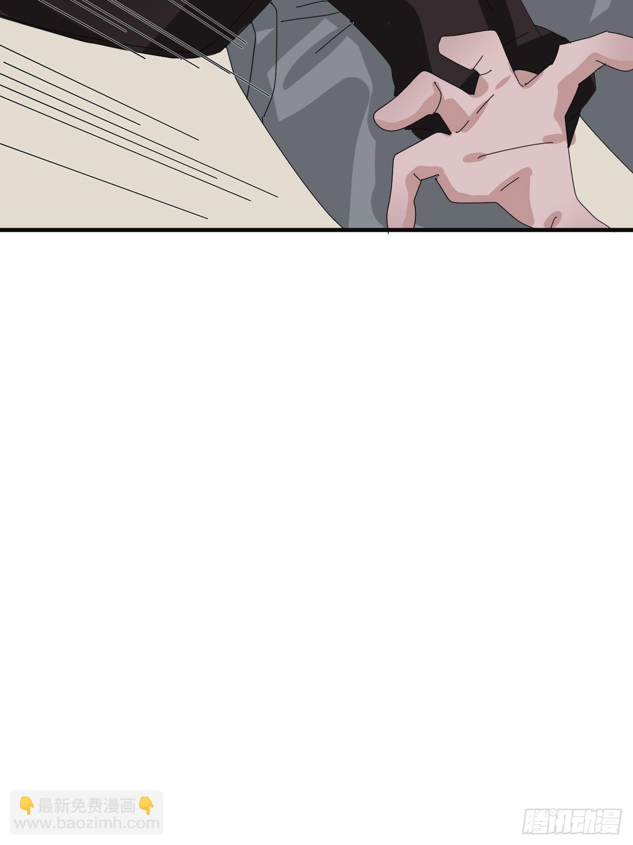 第五十八话 影子的心声(1/2)-第66话