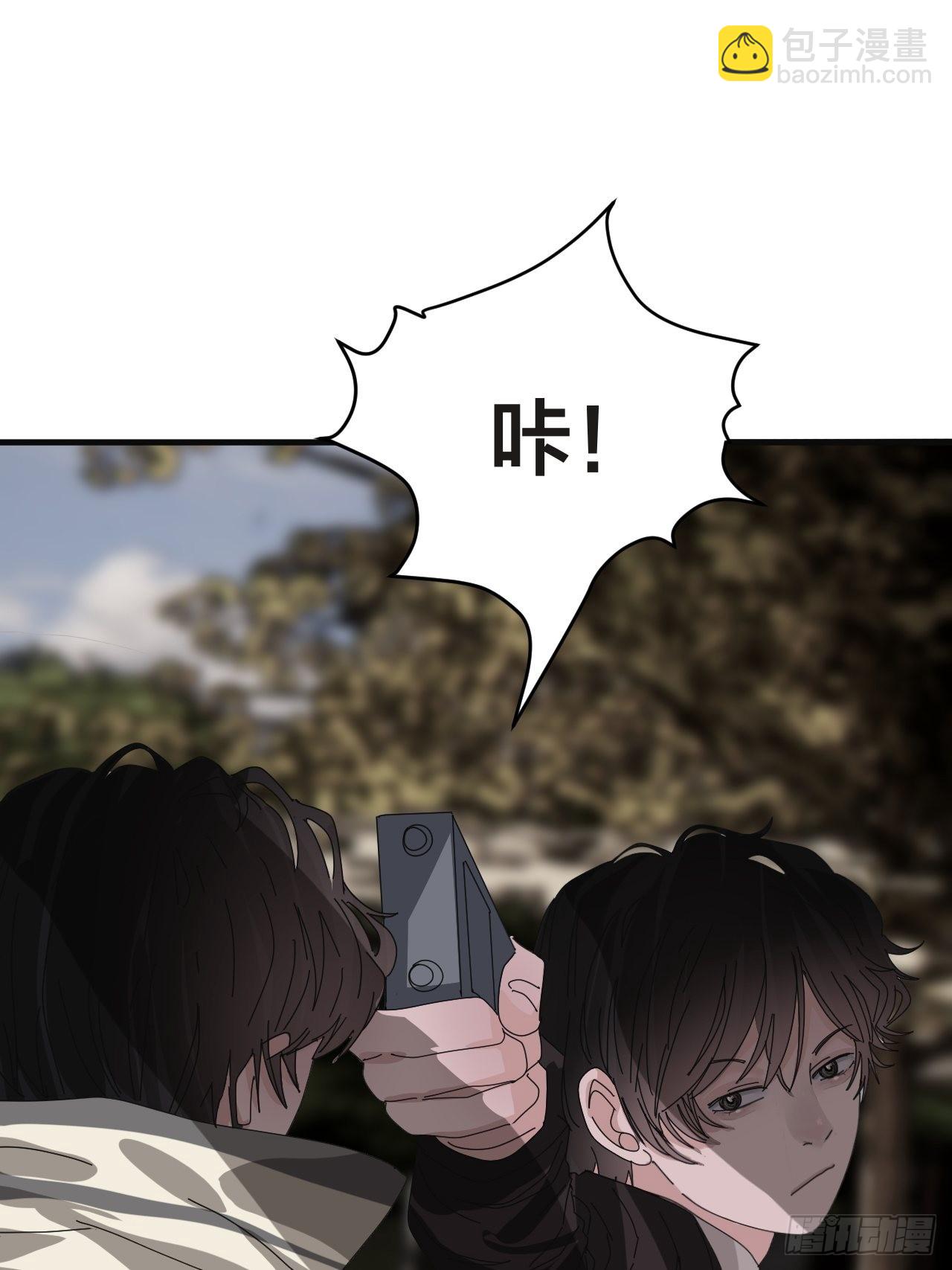 第五十八话 影子的心声(1/2)-第66话