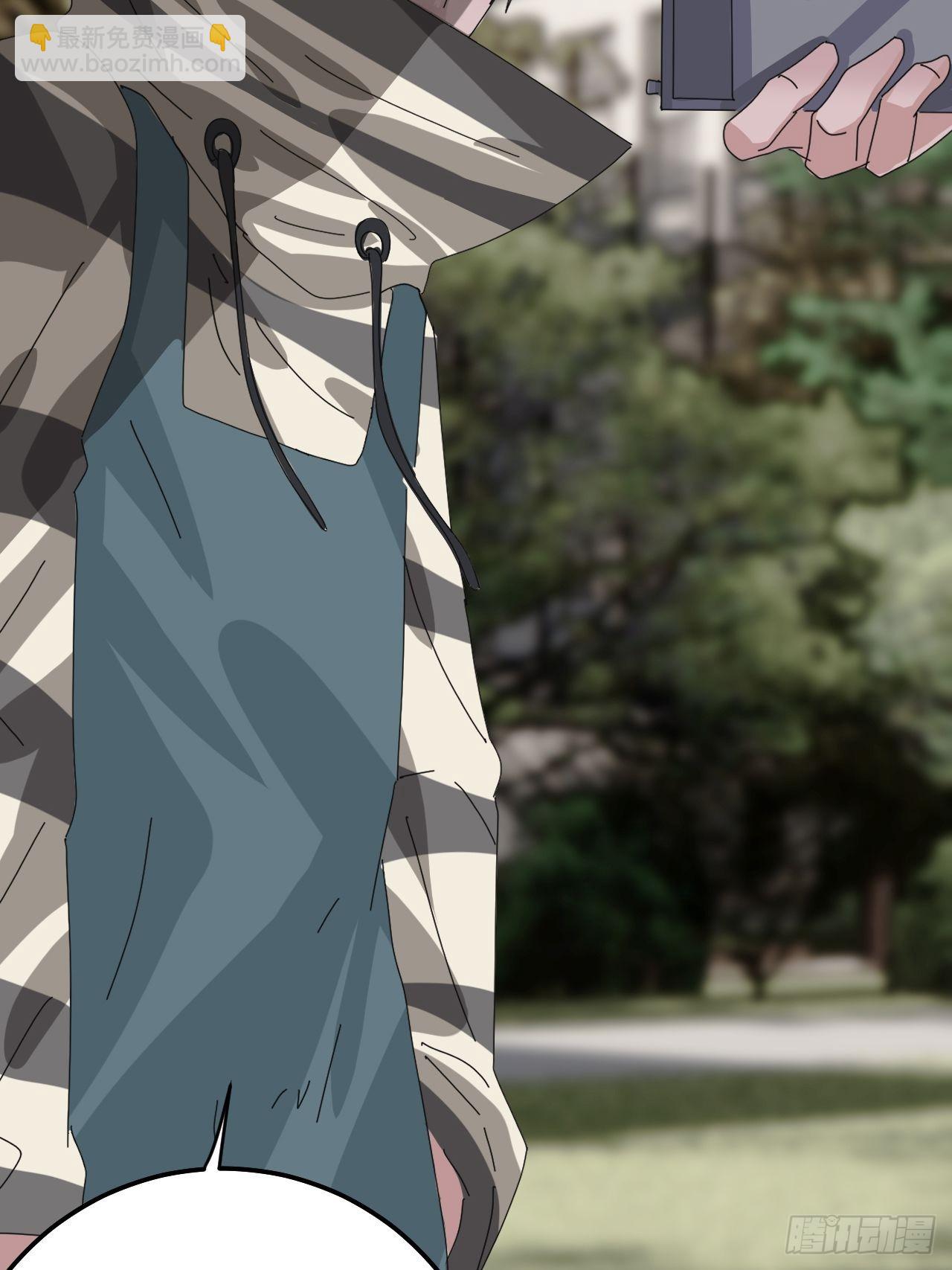 第五十八话 影子的心声(1/2)-第66话