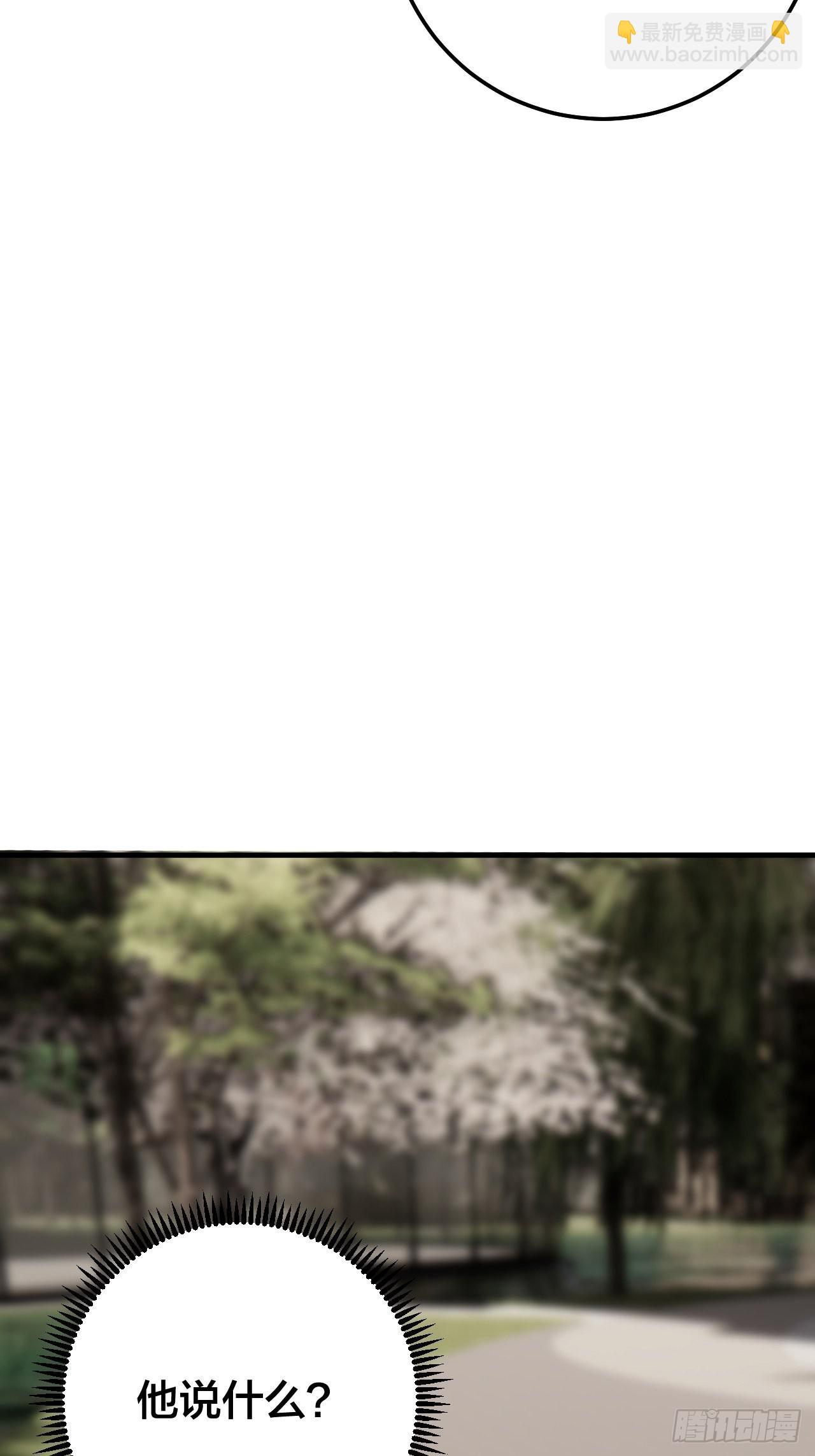 第五十八话 影子的心声(1/2)-第66话