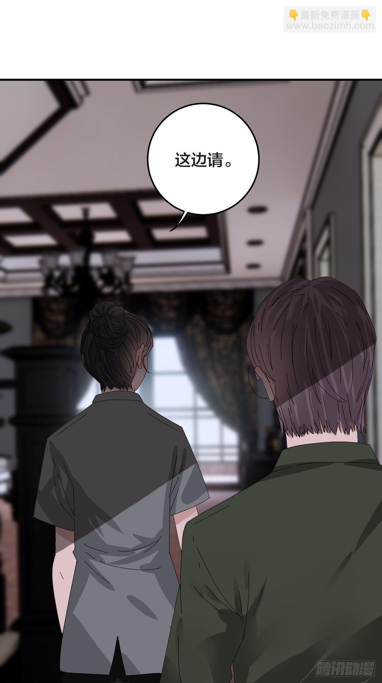 第六十话 故友(1/2)-第68话