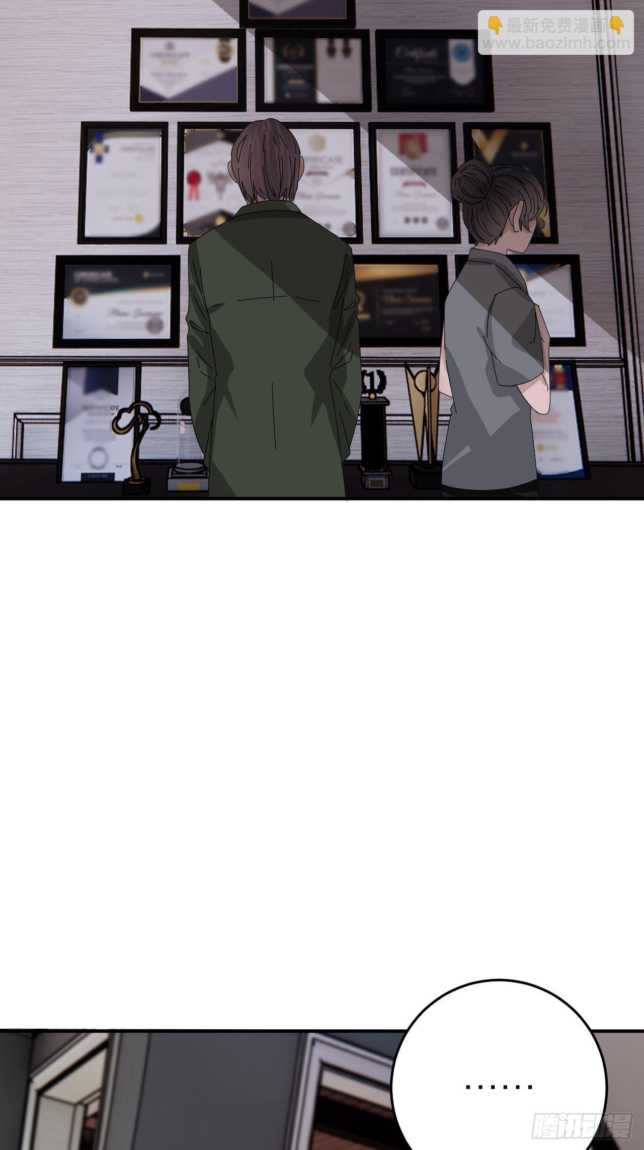 第六十话 故友(1/2)-第68话