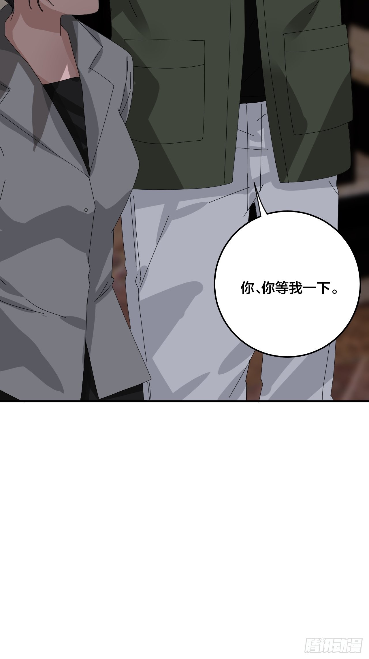 第六十话 故友(1/2)-第68话