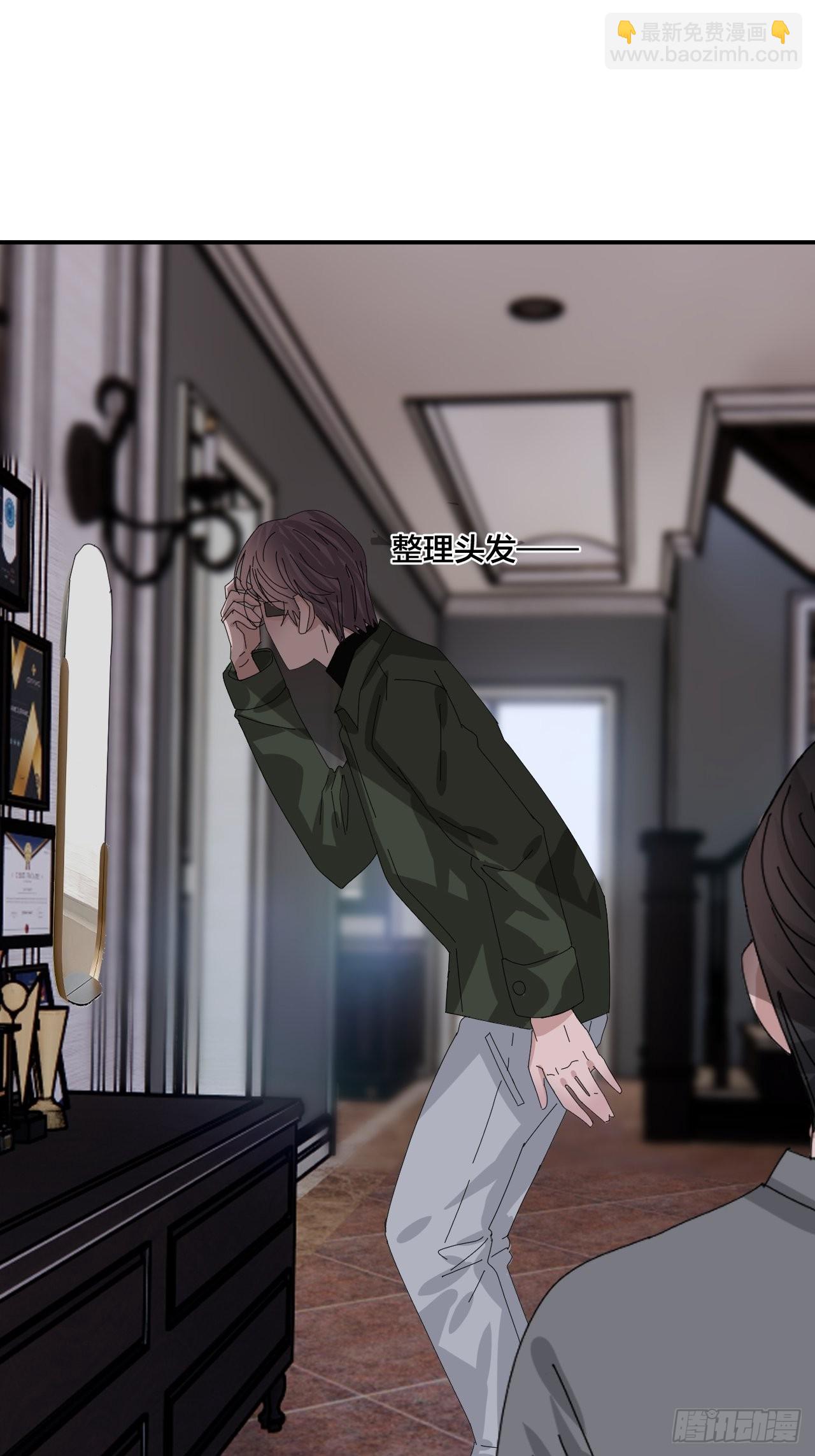 第六十话 故友(1/2)-第68话