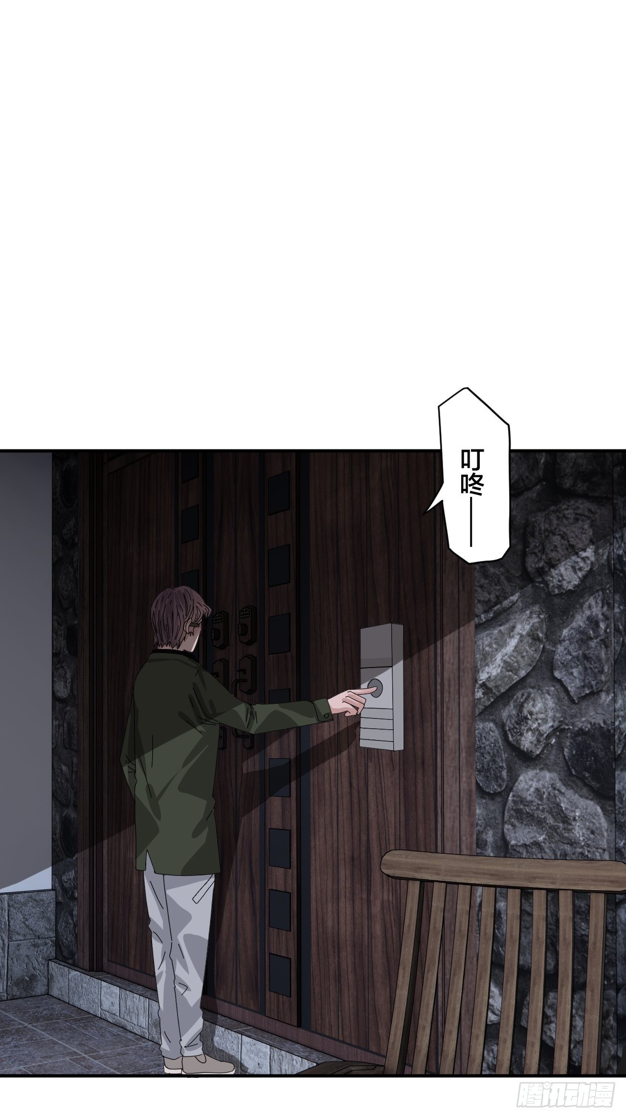 第六十话 故友(1/2)-第68话