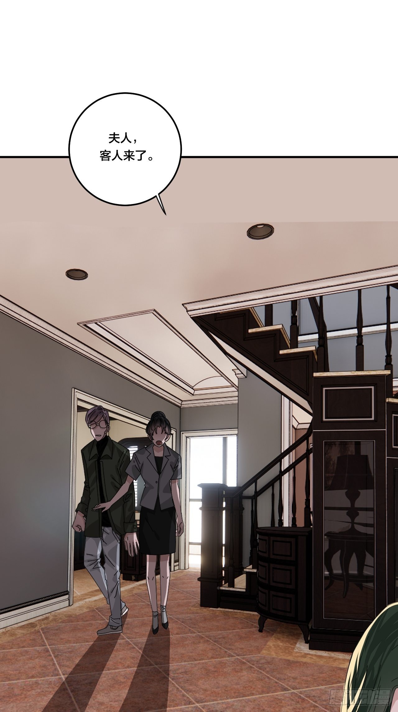 第六十话 故友(1/2)-第68话