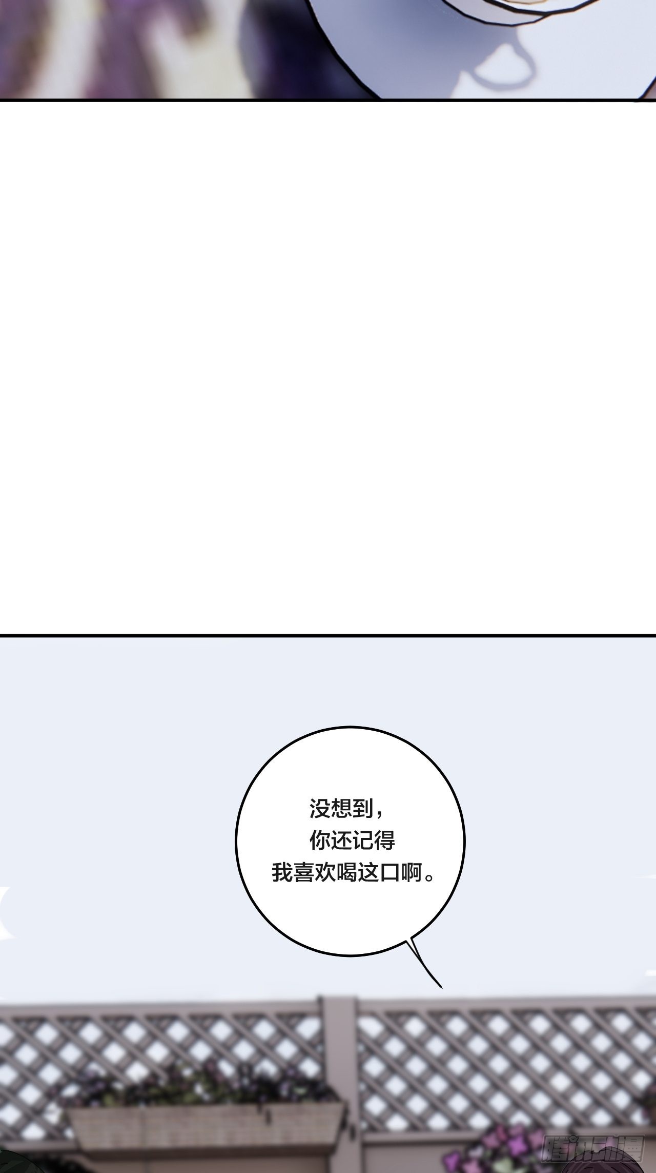 第六十话 故友(1/2)-第68话
