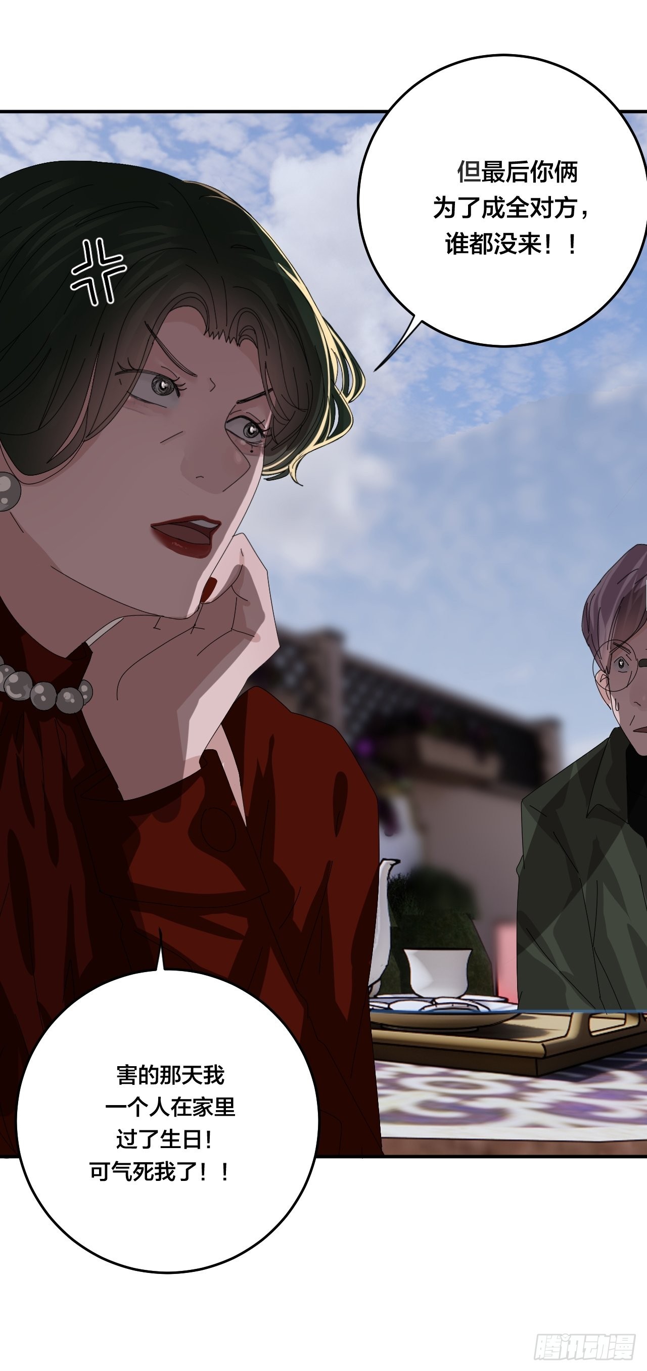 第六十话 故友(1/2)-第68话