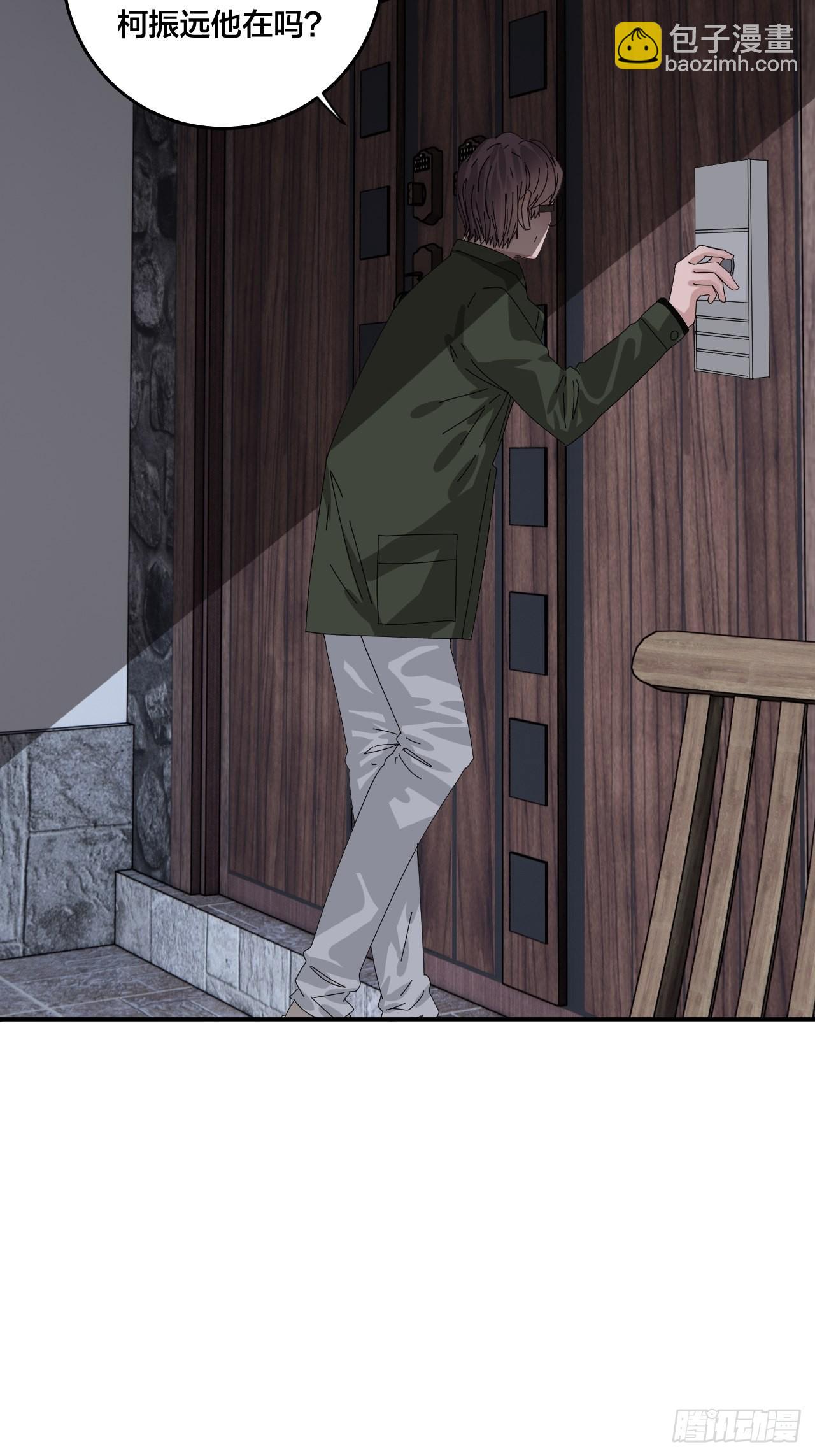 第六十话 故友(1/2)-第68话