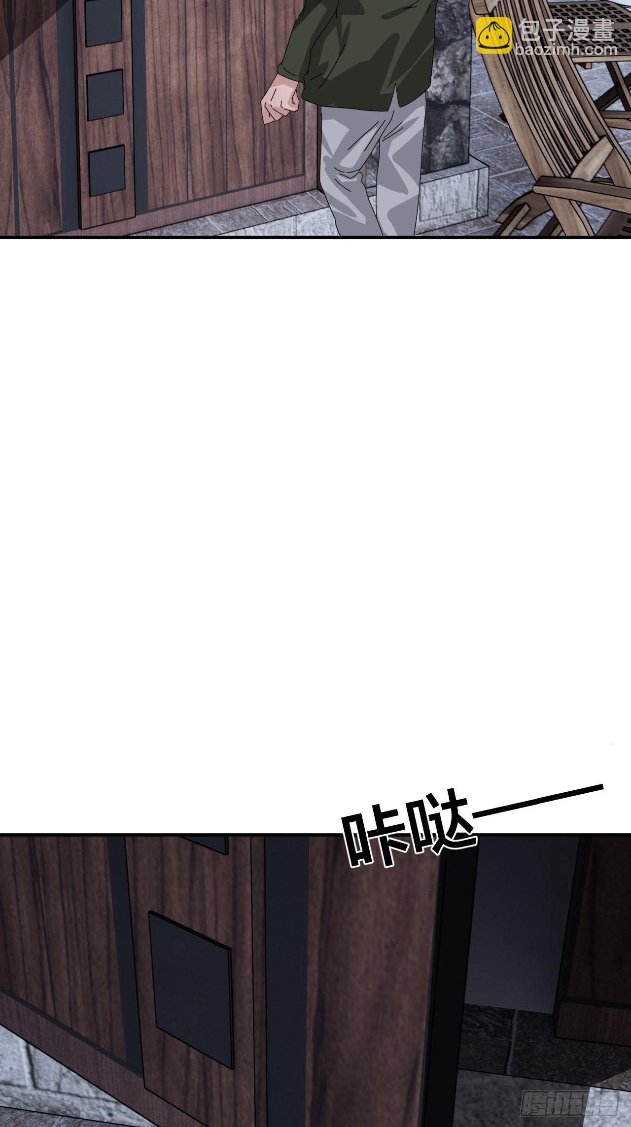 第六十话 故友(1/2)-第68话