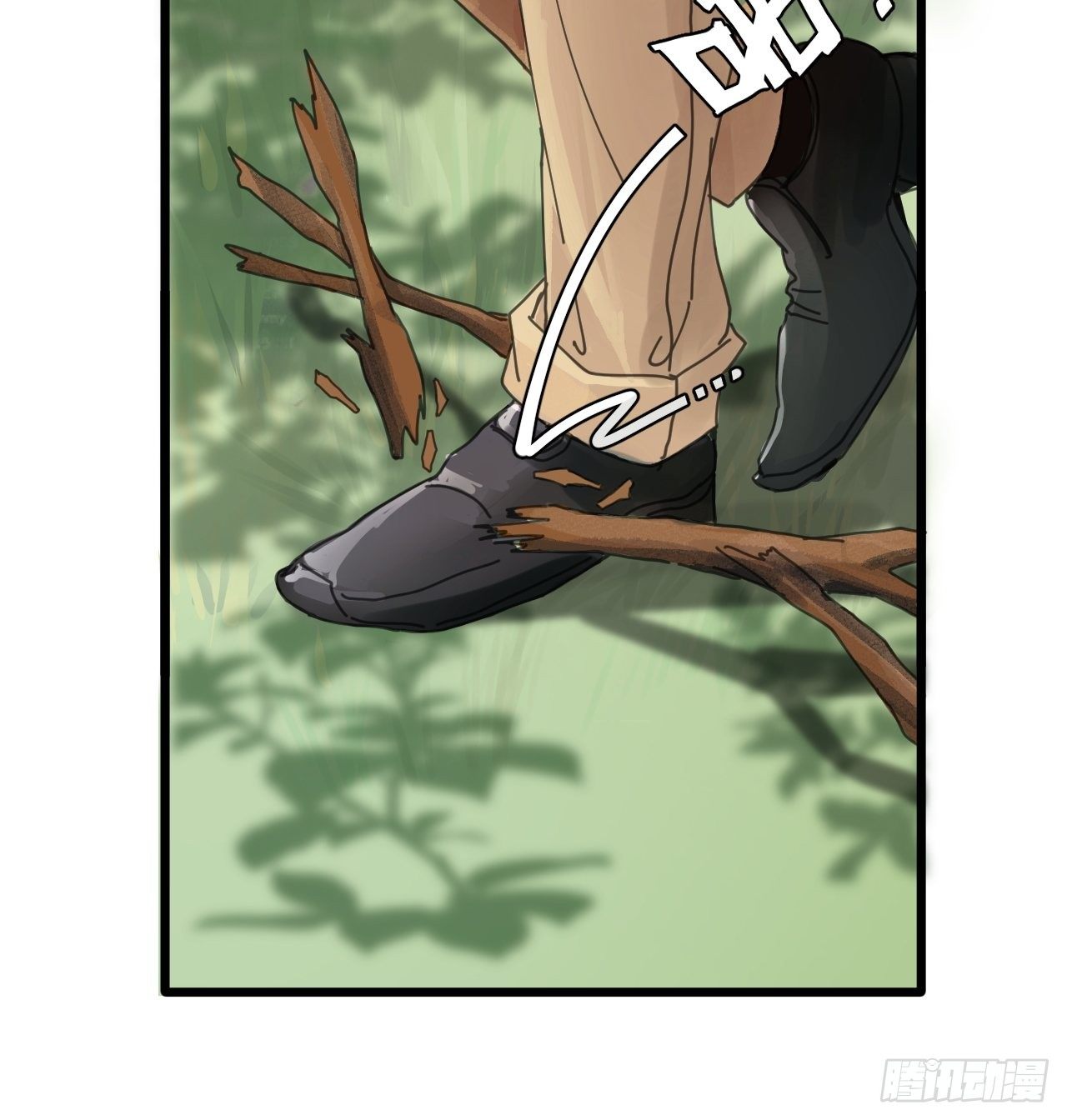 第三话 初遇(1/2)-第8话