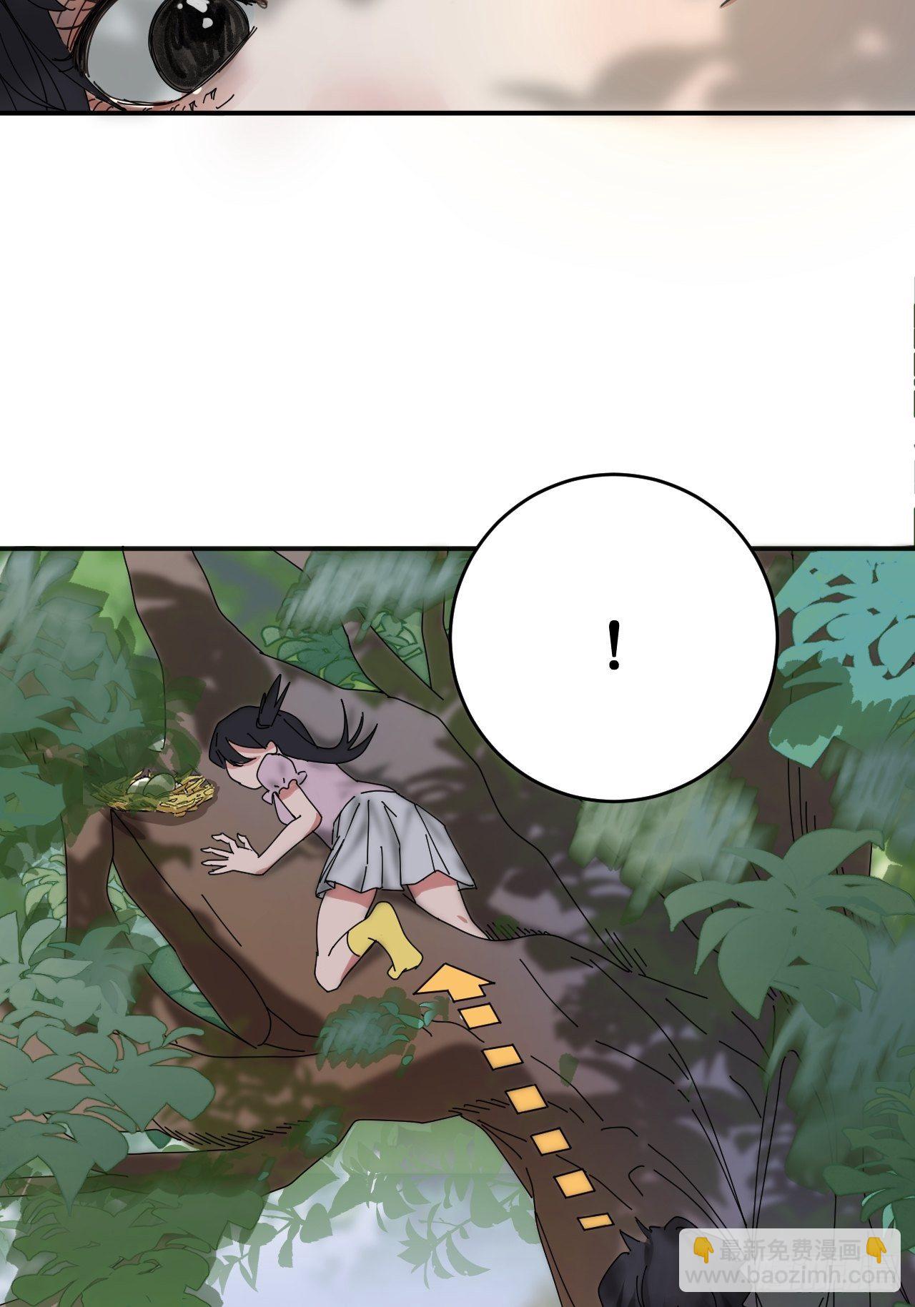 第三话 初遇(1/2)-第8话