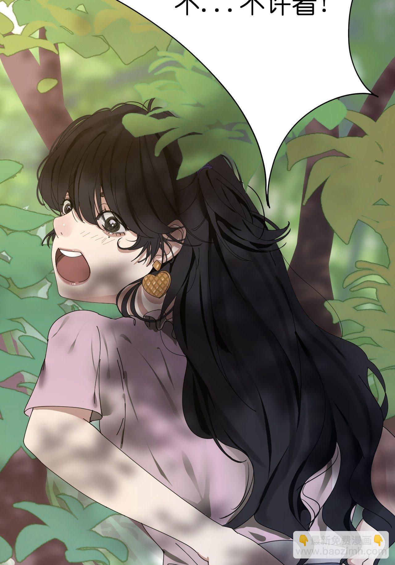 第三话 初遇(1/2)-第8话