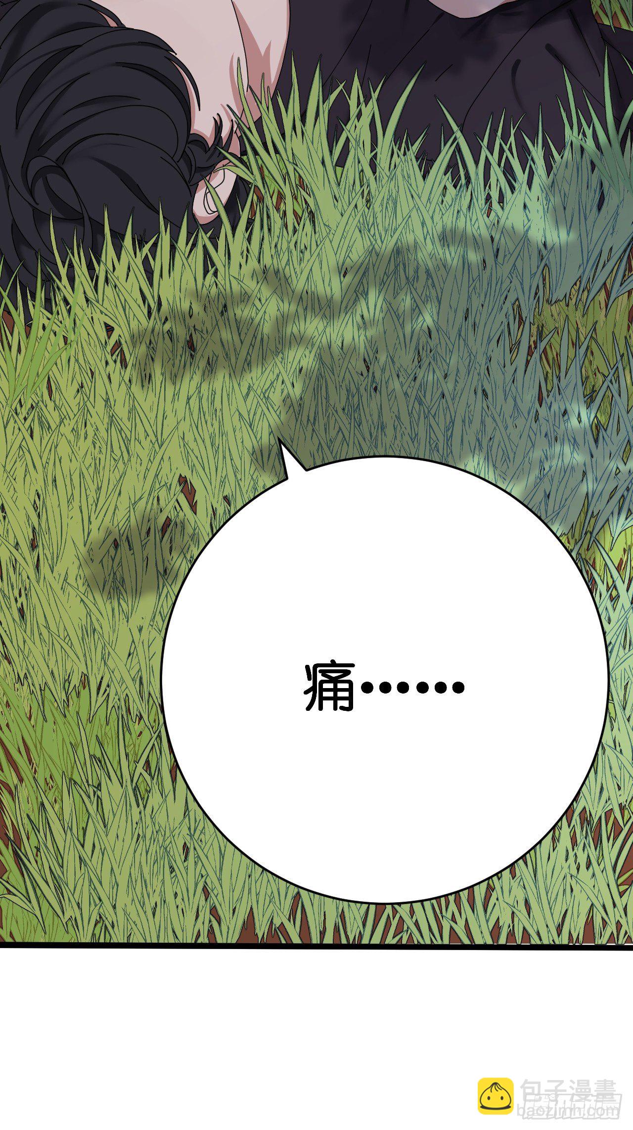 第三话 初遇(1/2)-第8话