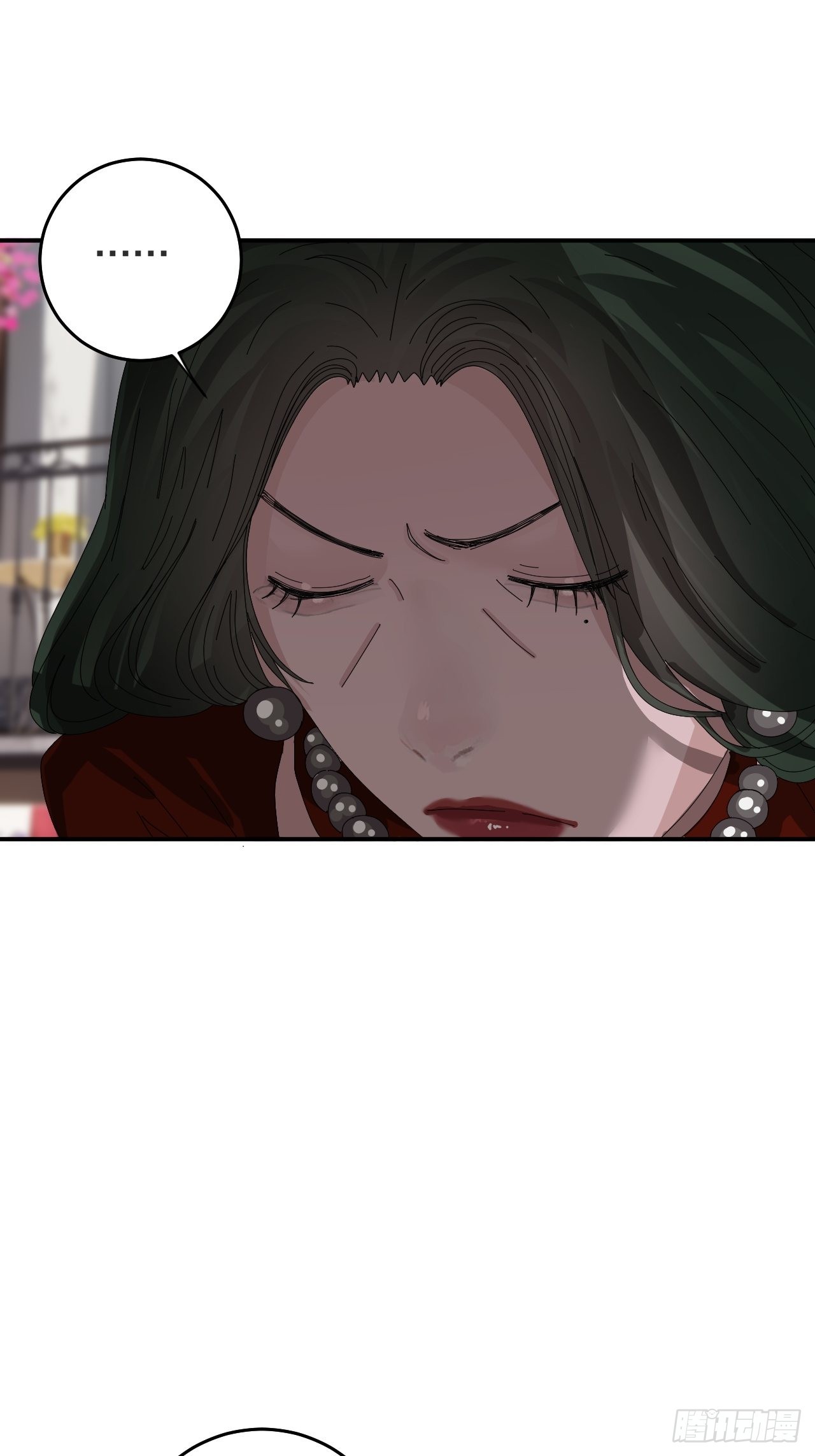 第六十二话 打草惊蛇（二）(1/2)-第70话