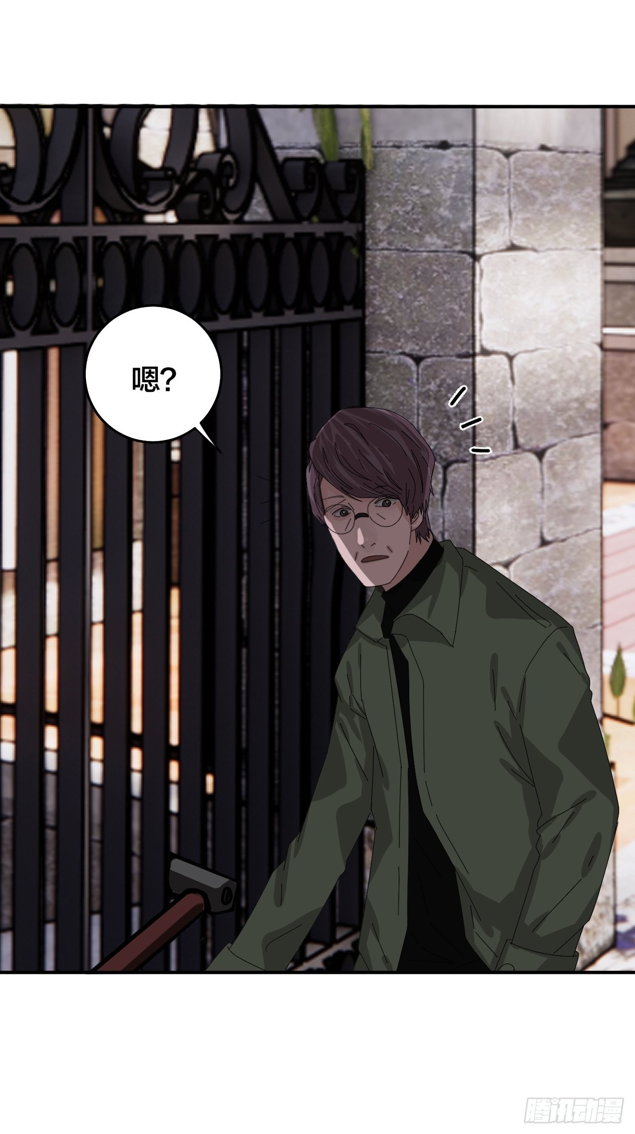 第六十二话 打草惊蛇（二）(1/2)-第70话