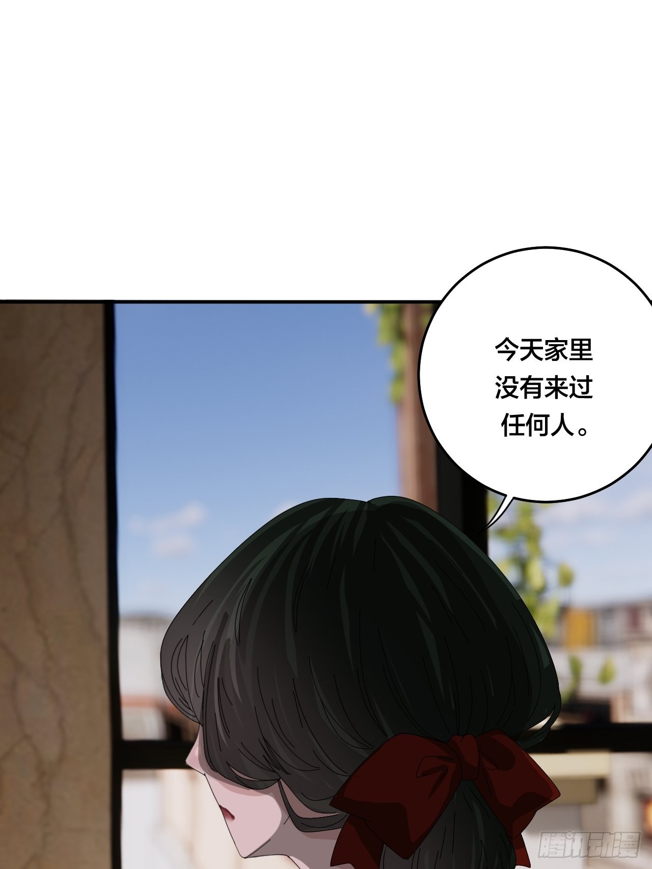 第六十二话 打草惊蛇（二）(1/2)-第70话