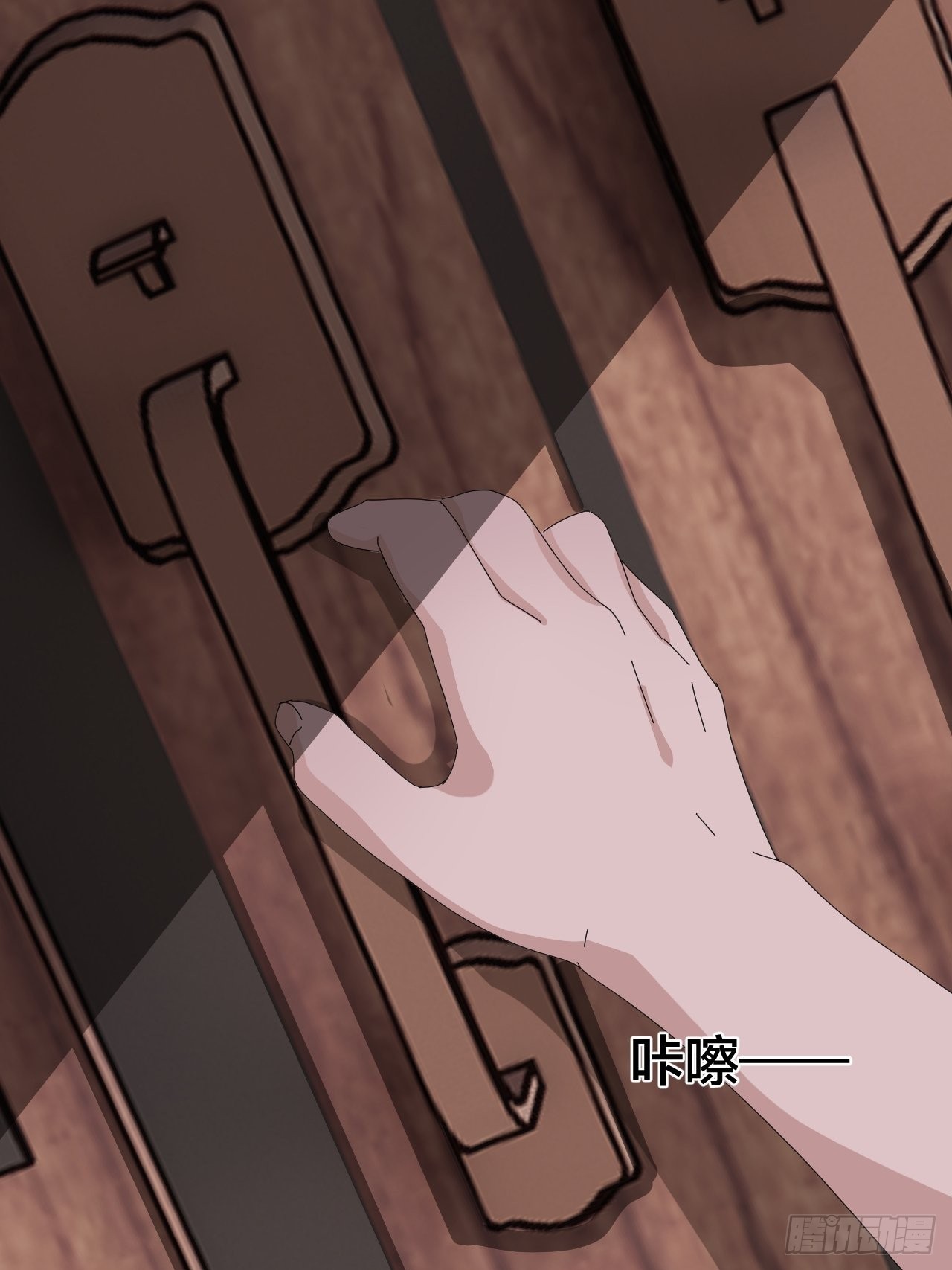 第六十二话 打草惊蛇（二）(1/2)-第70话