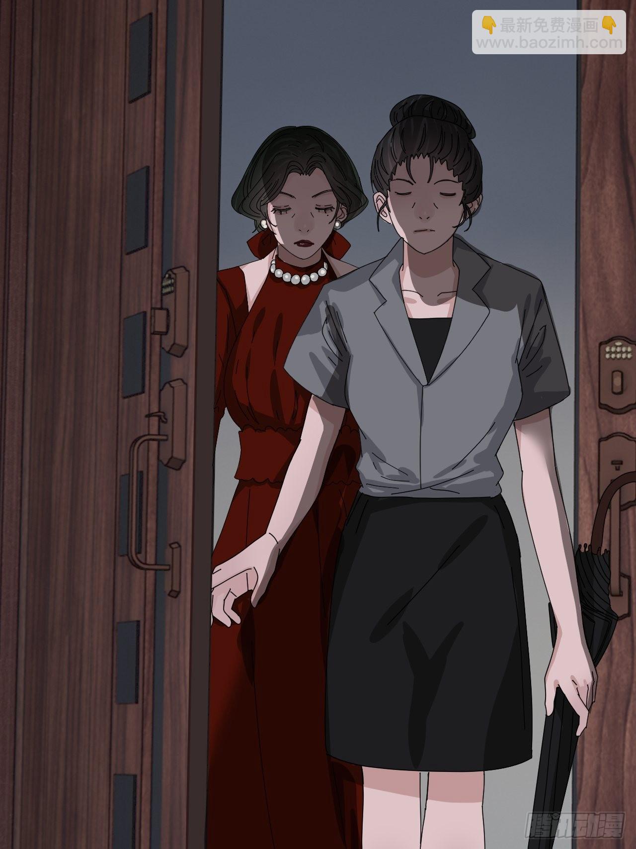 第六十二话 打草惊蛇（二）(1/2)-第70话