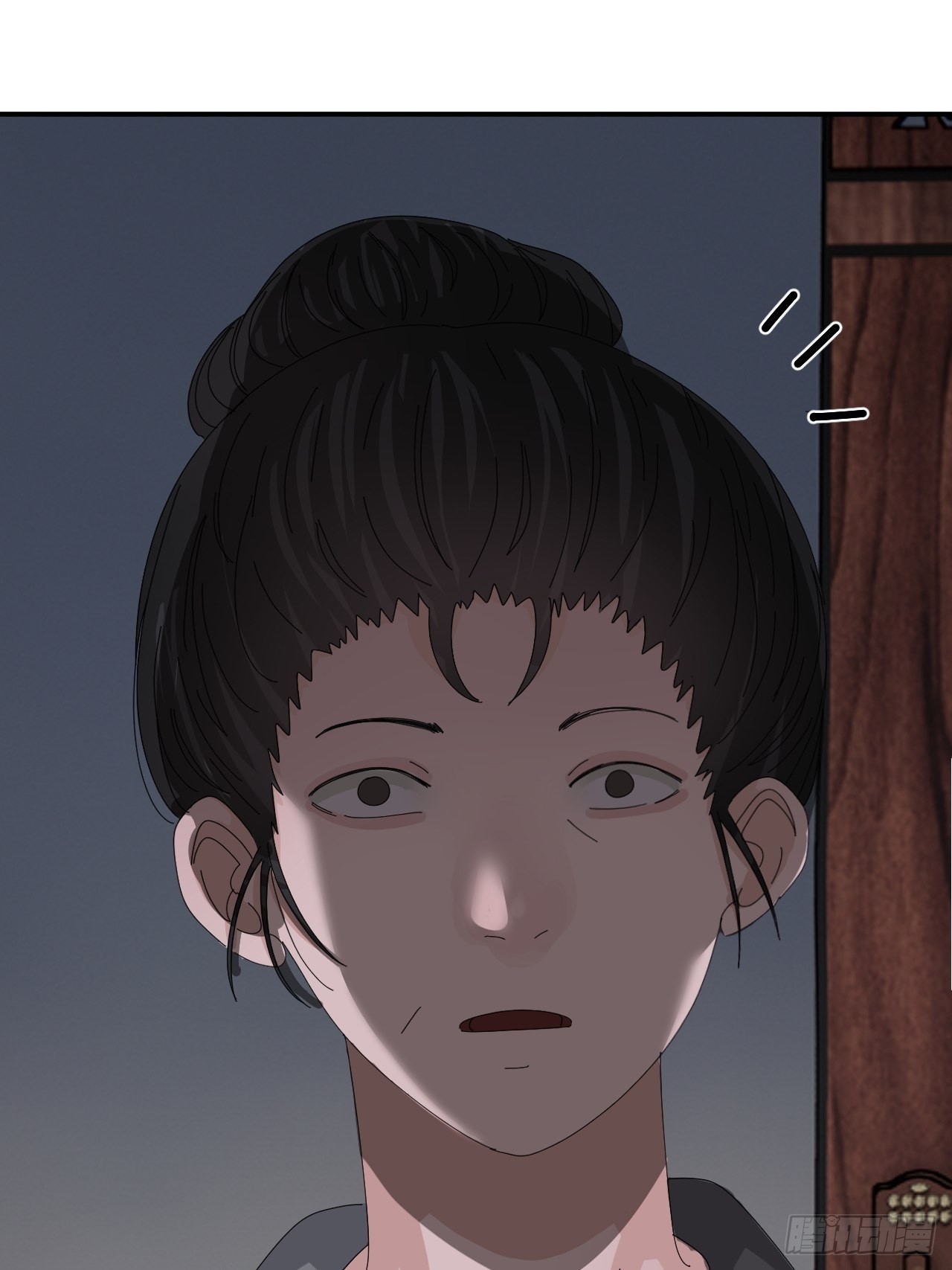 第六十二话 打草惊蛇（二）(1/2)-第70话