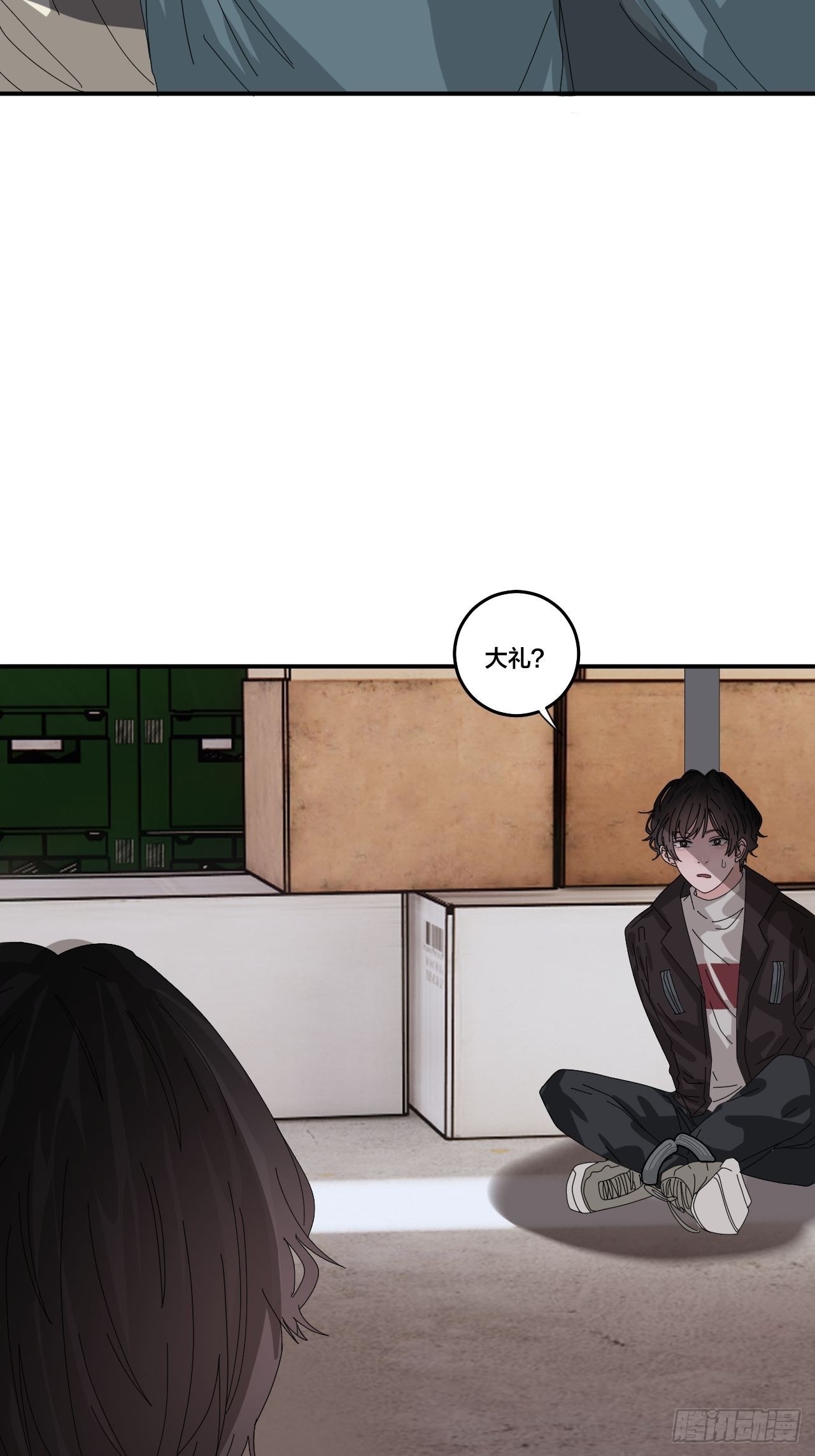 第六十四话 地窖（二）(1/2)-第72话