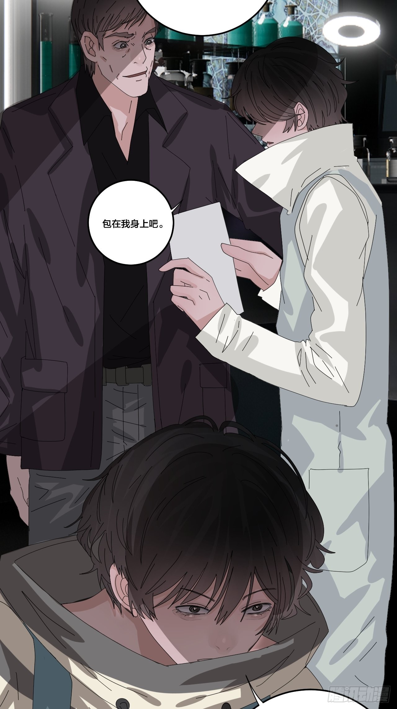 第六十四话 地窖（二）(1/2)-第72话