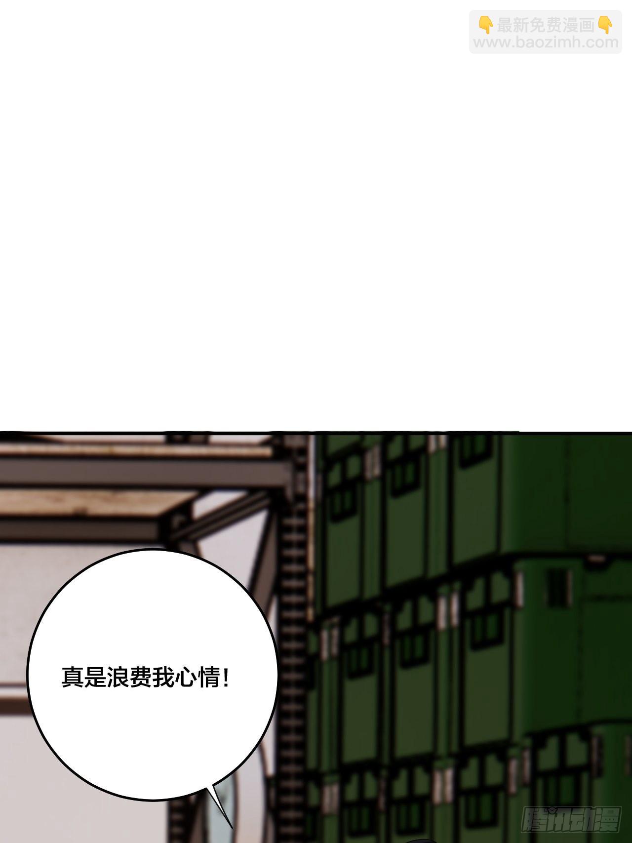 第六十四话 地窖（二）(1/2)-第72话