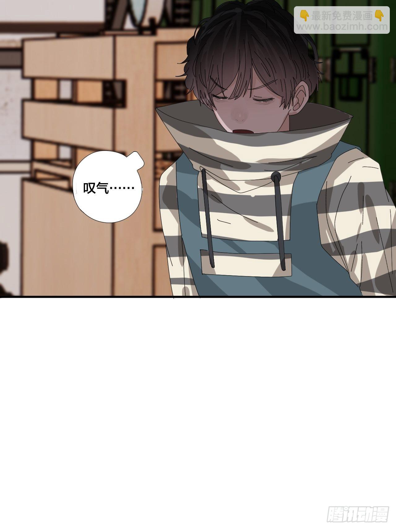 第六十四话 地窖（二）(1/2)-第72话