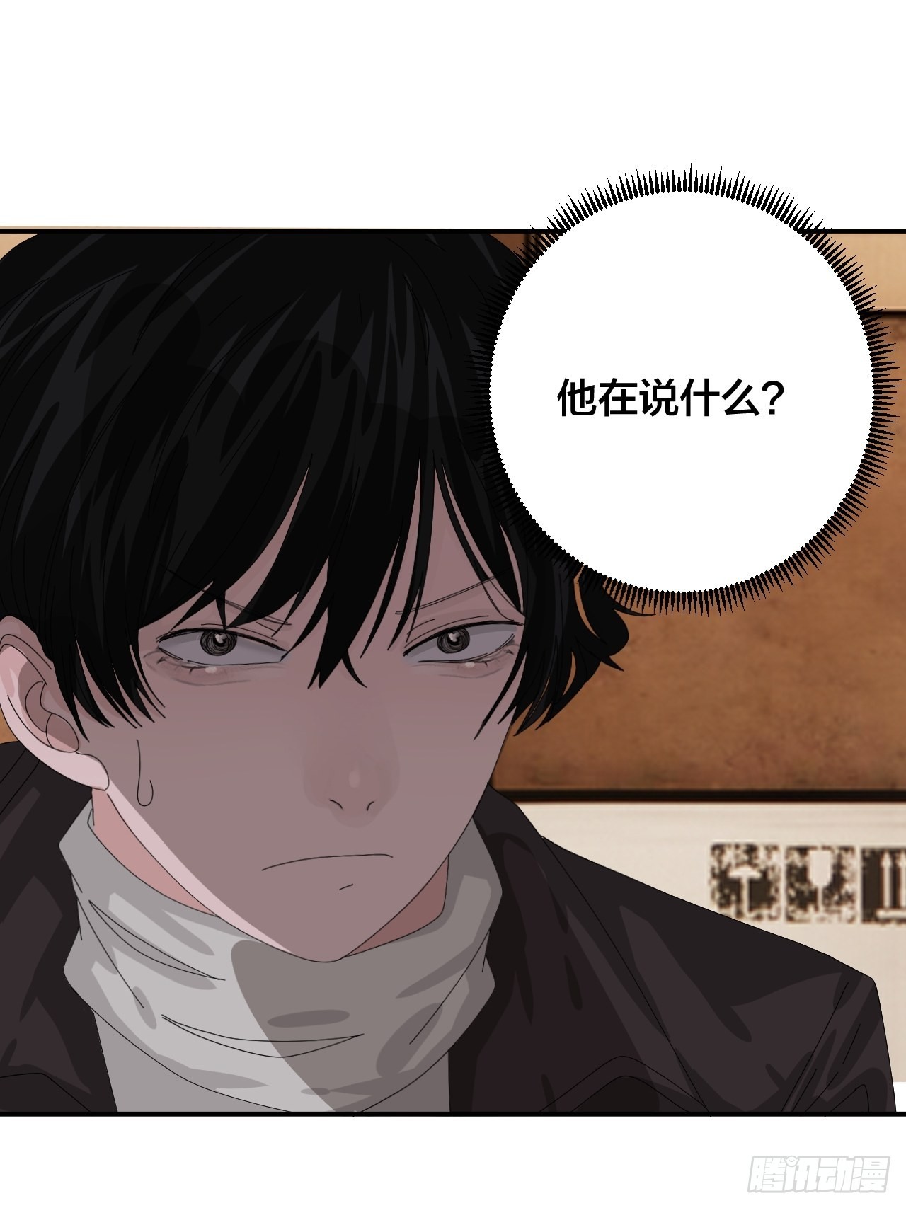 第六十四话 地窖（二）(1/2)-第72话