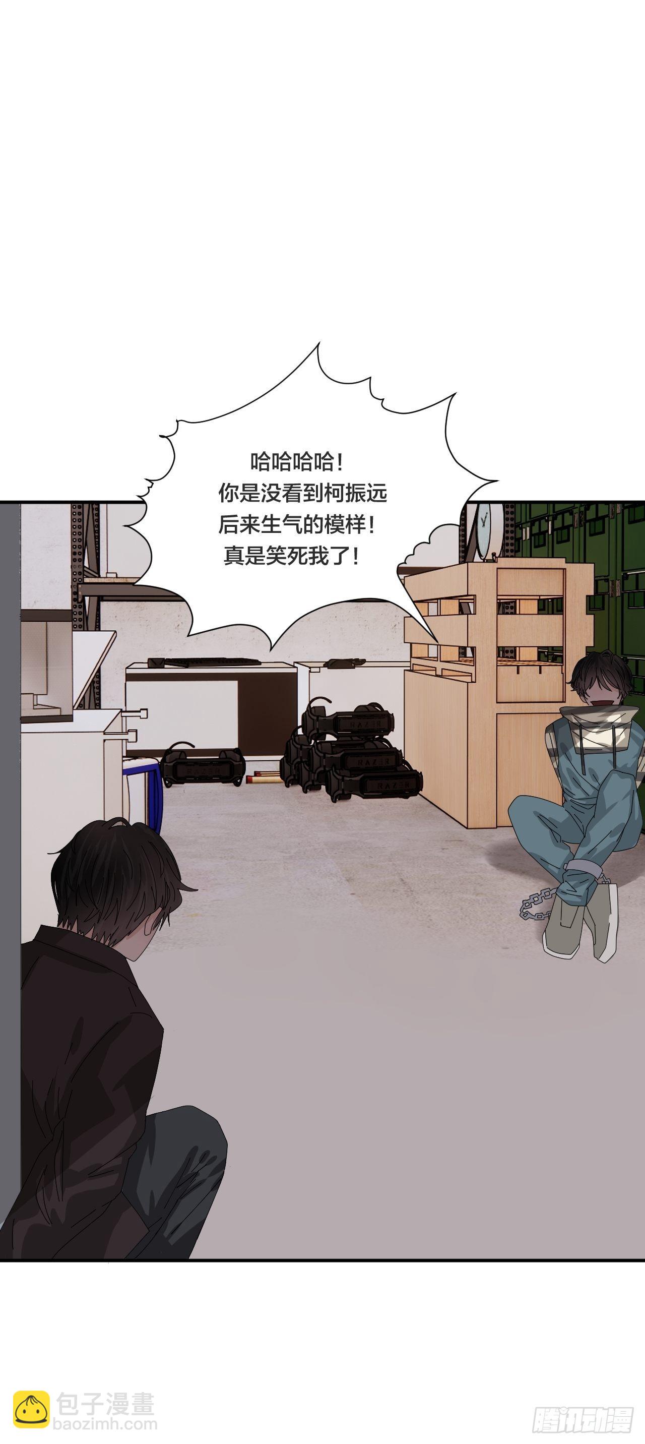 第六十四话 地窖（二）(1/2)-第72话