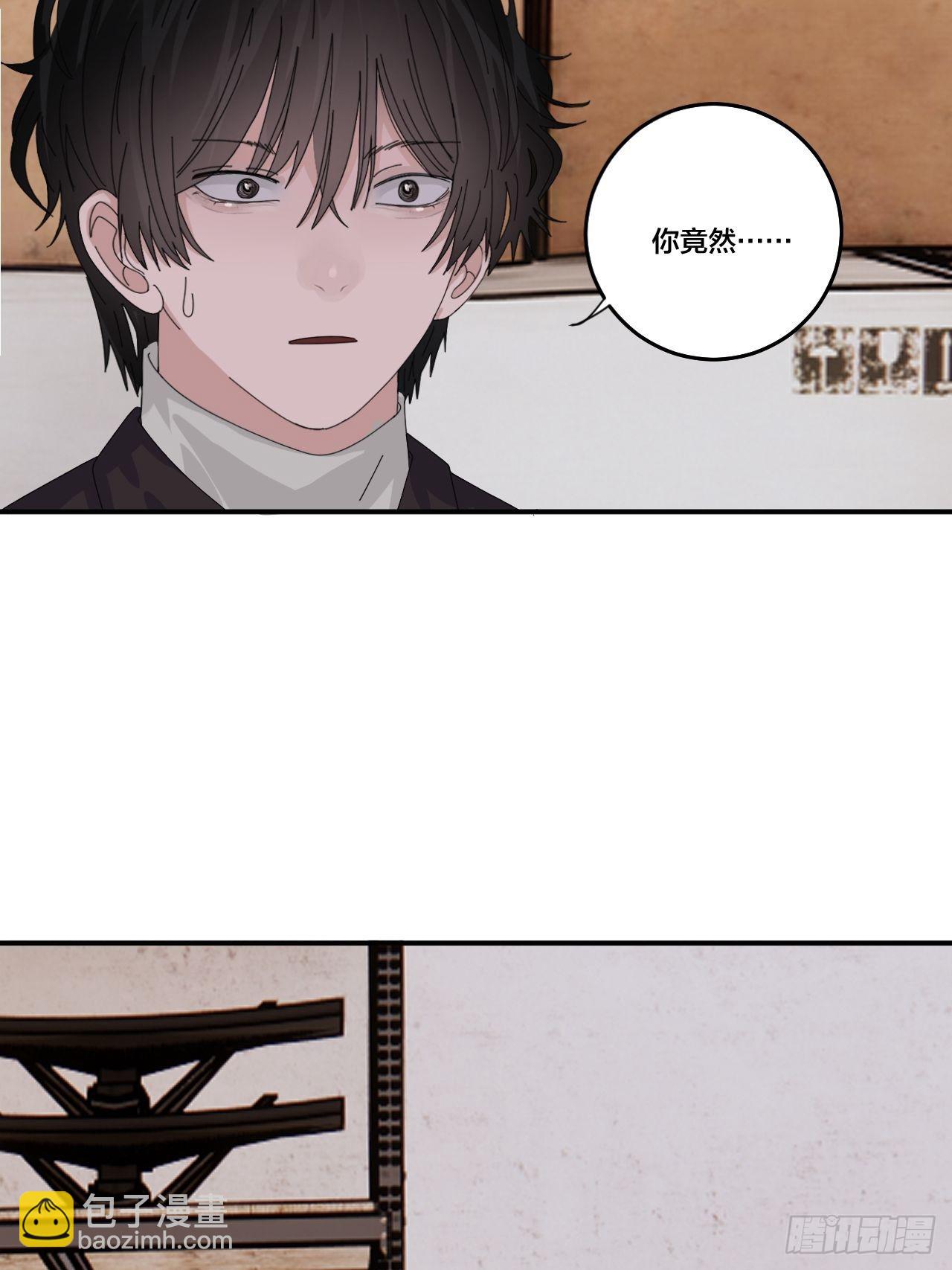 第六十四话 地窖（二）(1/2)-第72话