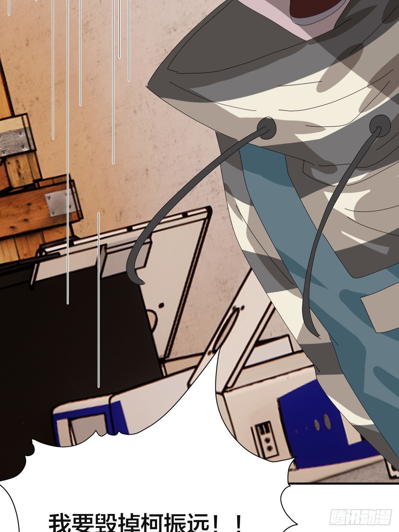 第六十四话 地窖（二）(1/2)-第72话