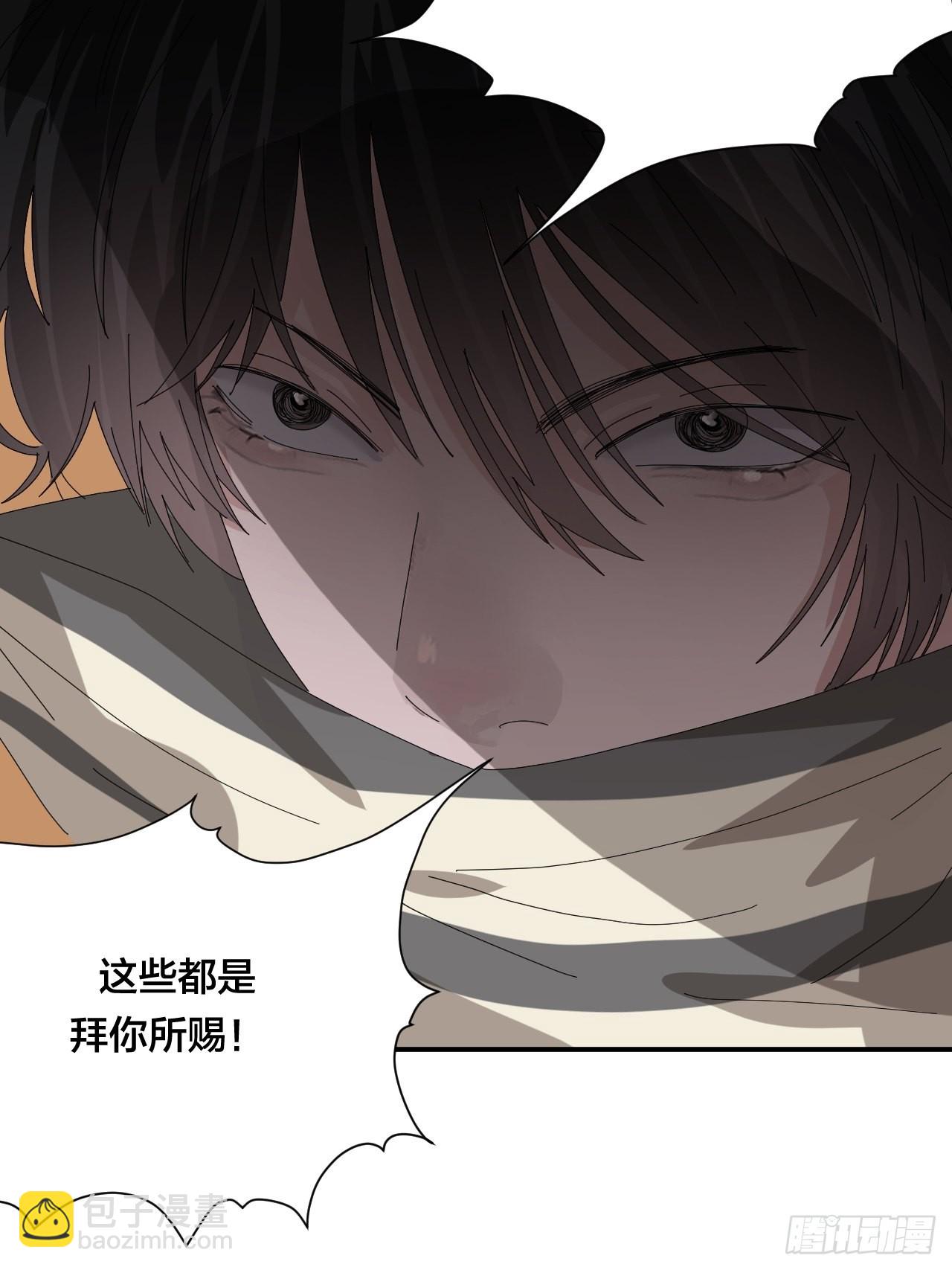 第六十四话 地窖（二）(1/2)-第72话