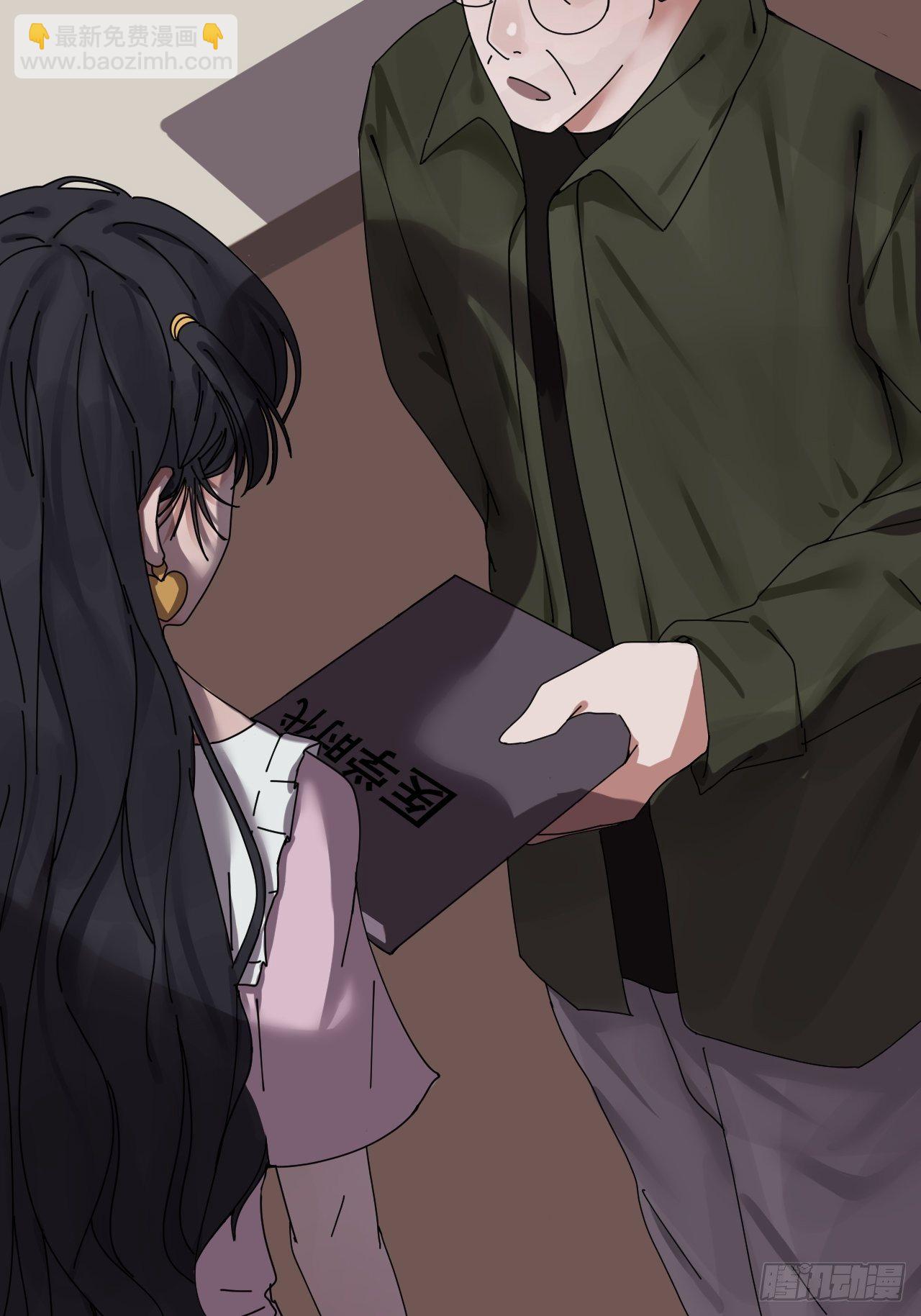 第五话 陪我过生日吧！！(1/2)-第10话