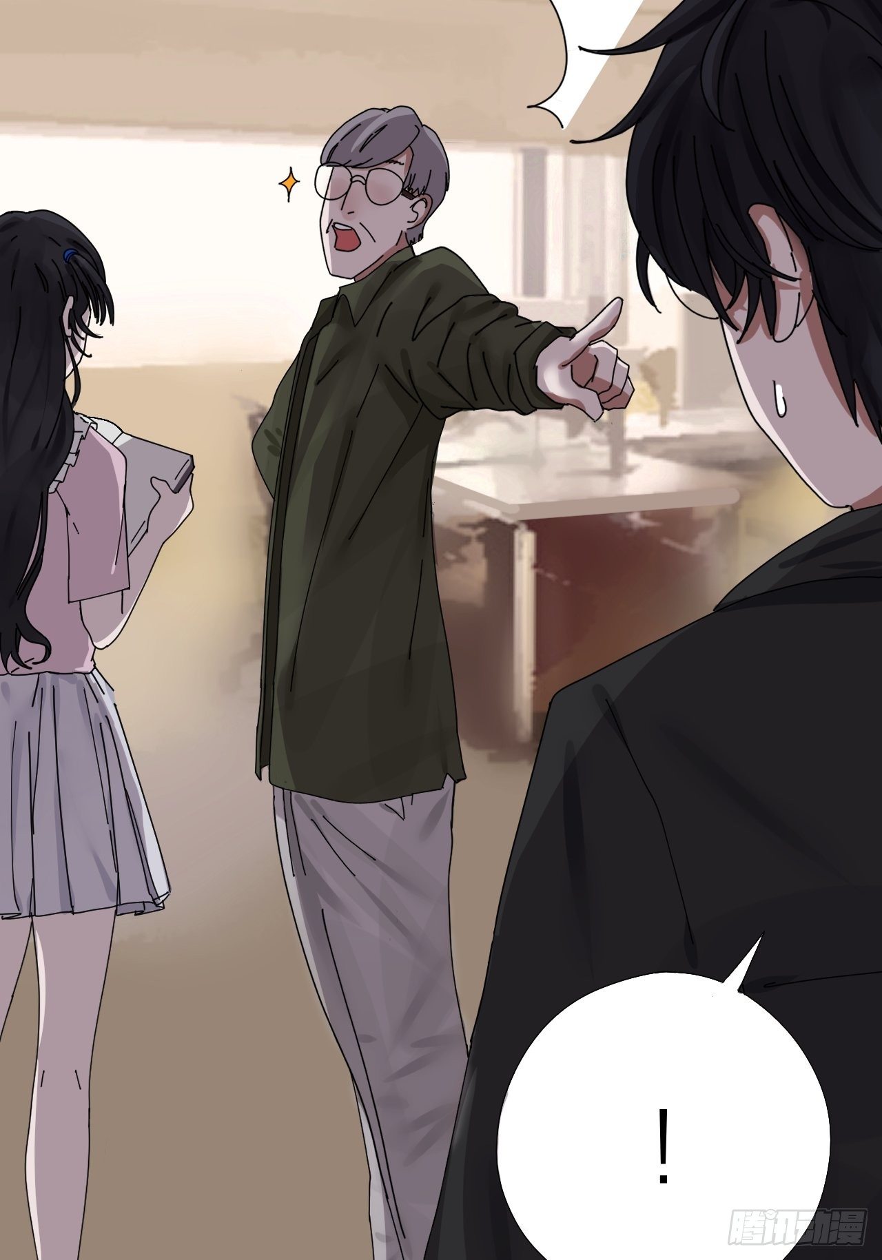 第五话 陪我过生日吧！！(1/2)-第10话