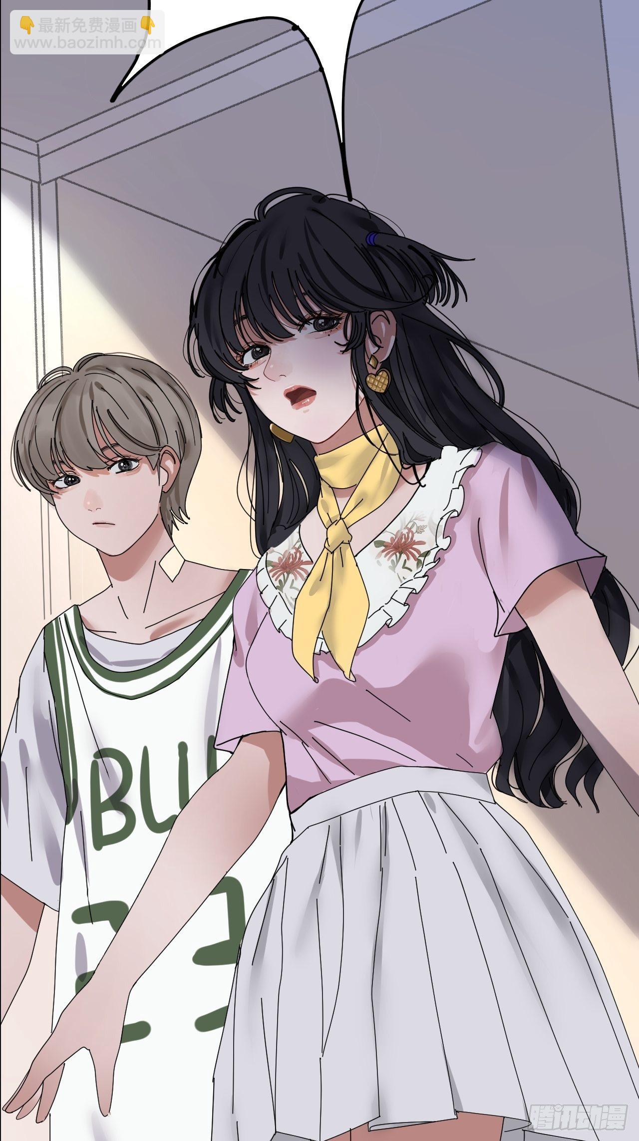 第五话 陪我过生日吧！！(1/2)-第10话