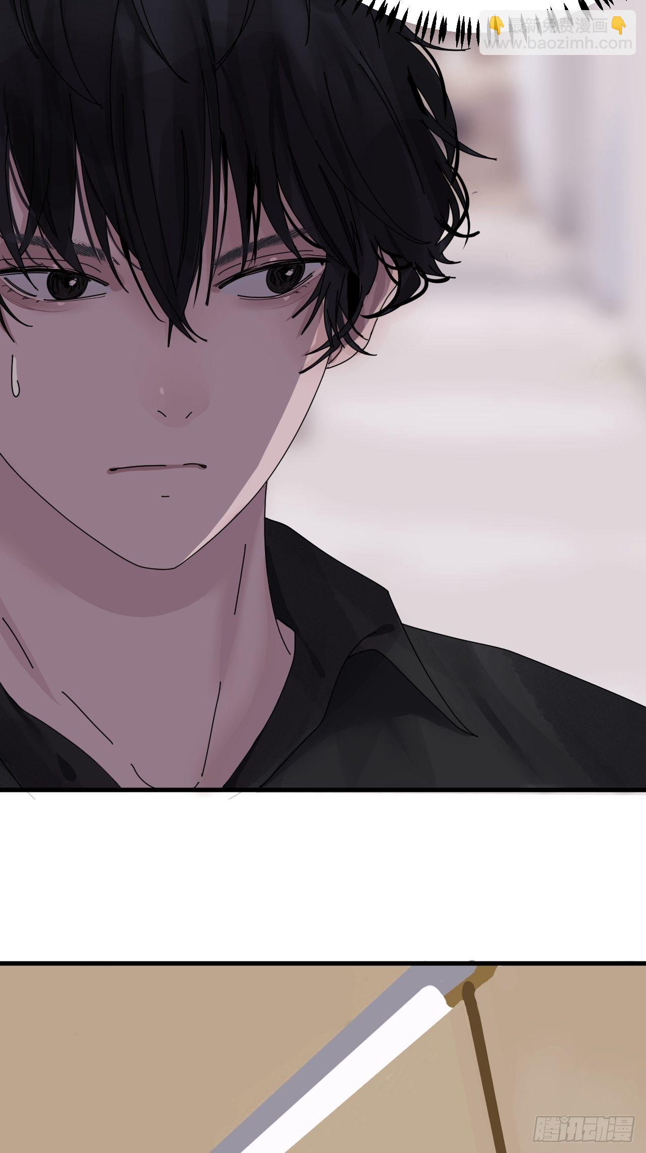 第五话 陪我过生日吧！！(1/2)-第10话