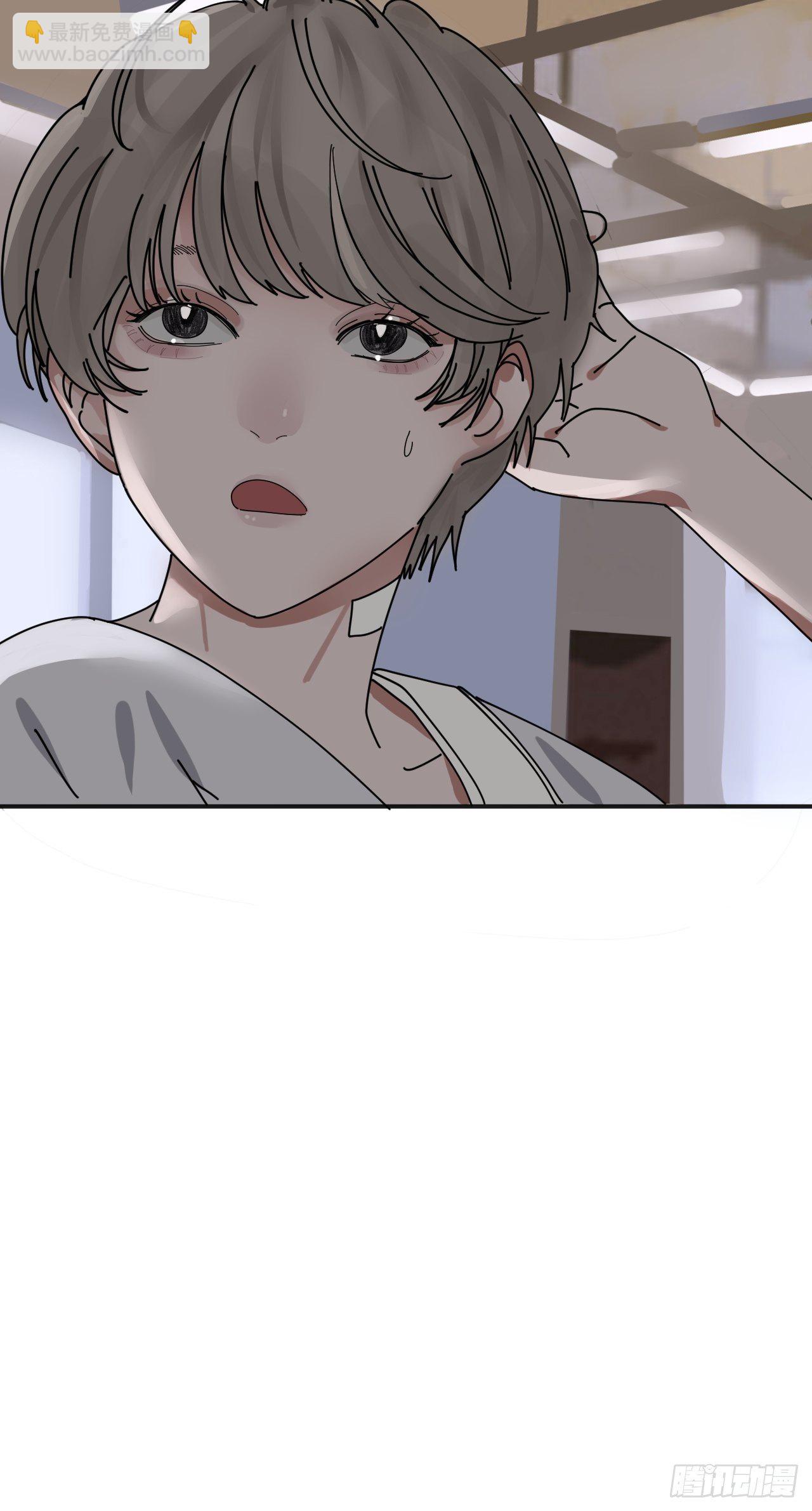 第五话 陪我过生日吧！！(1/2)-第10话