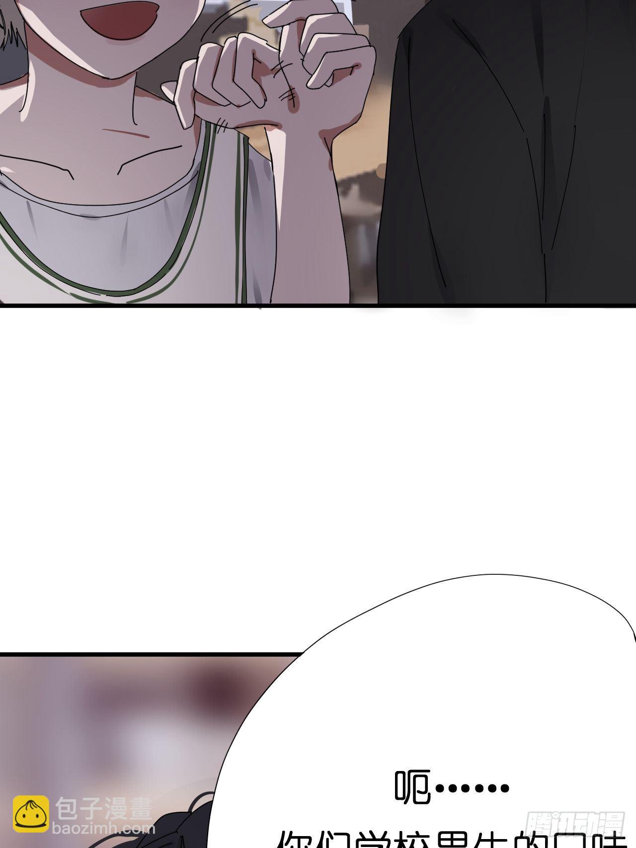 第五话 陪我过生日吧！！(1/2)-第10话