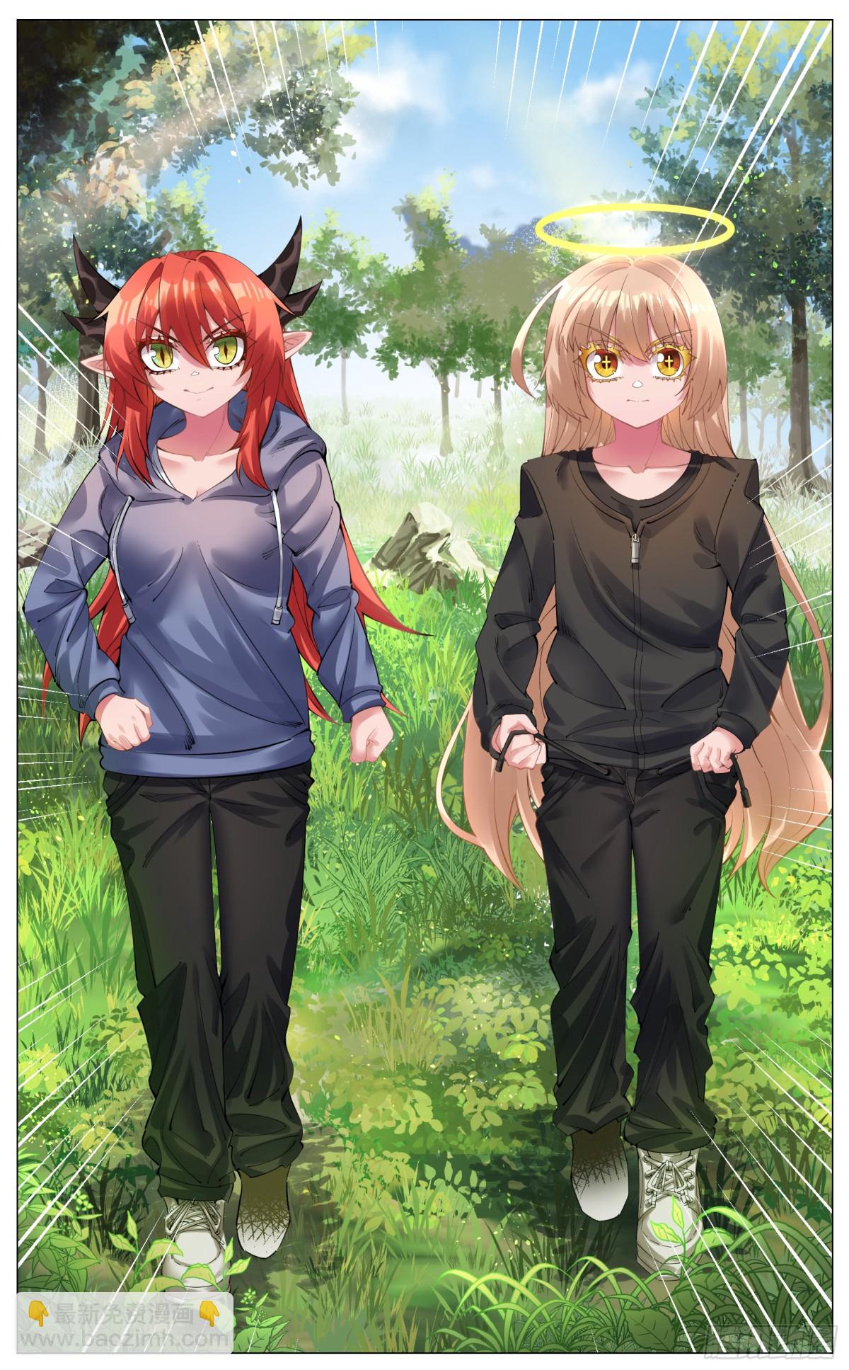 番外篇 召唤异界勇者-第24话