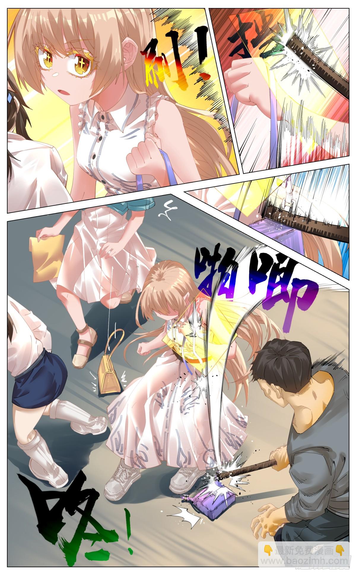 009 愤怒的毕业季-第16话