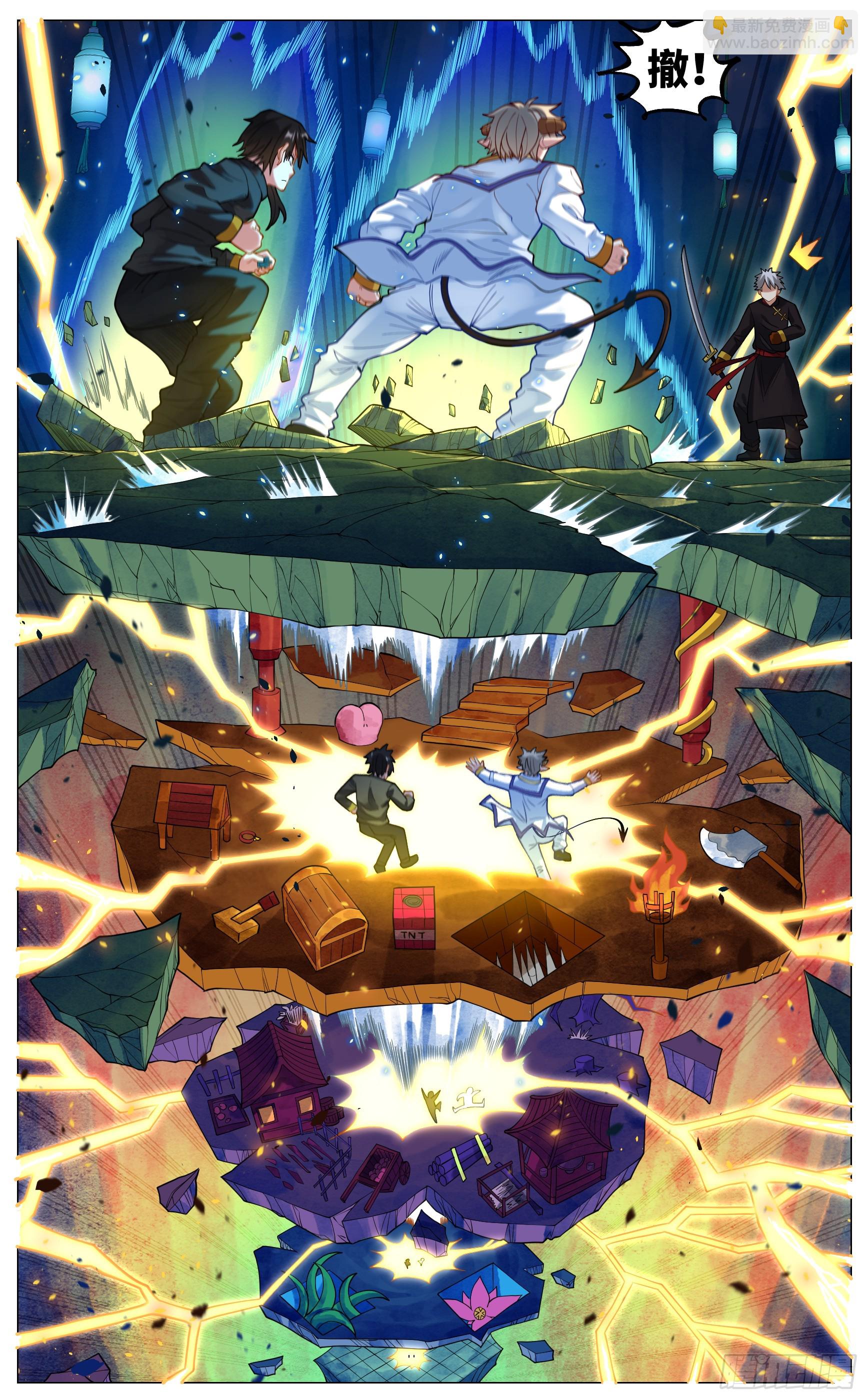 039  巧遇袁青云-第70话