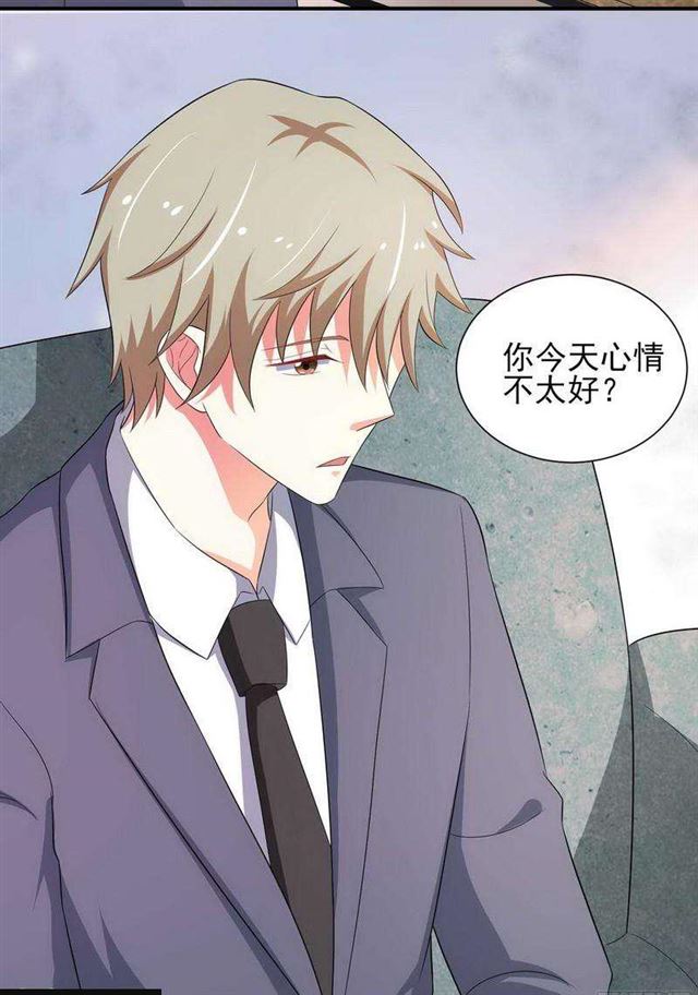 024.下午茶-第20话