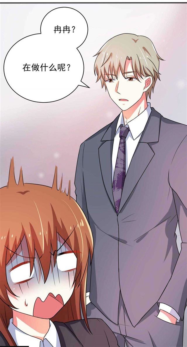 026.和别人约会-第22话