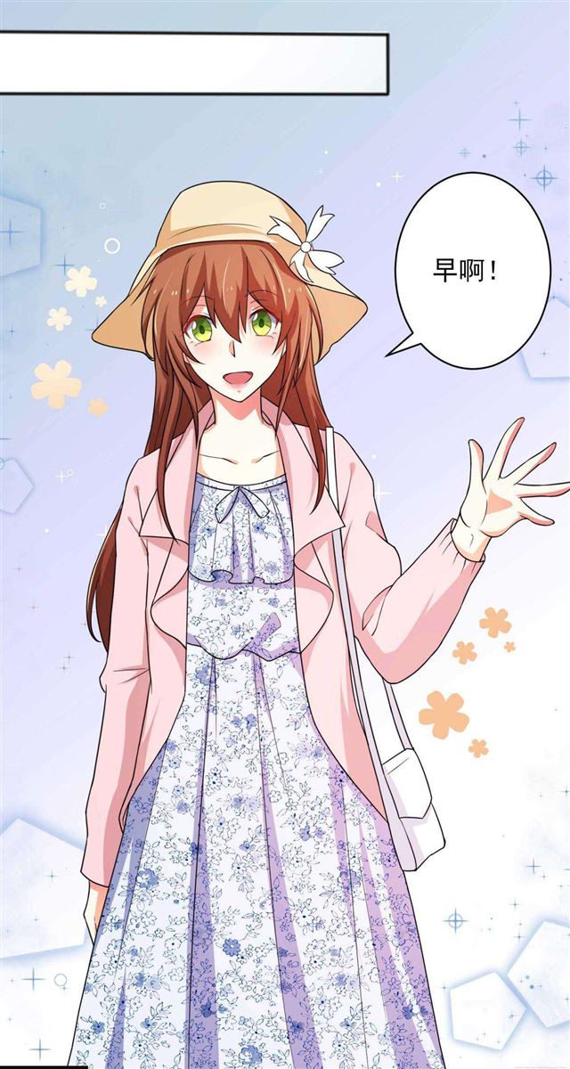 026.和别人约会-第22话