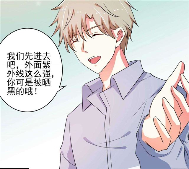 026.和别人约会-第22话