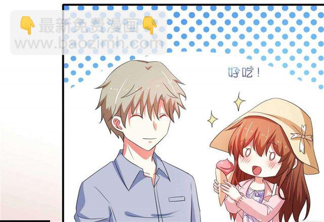 026.和别人约会-第22话