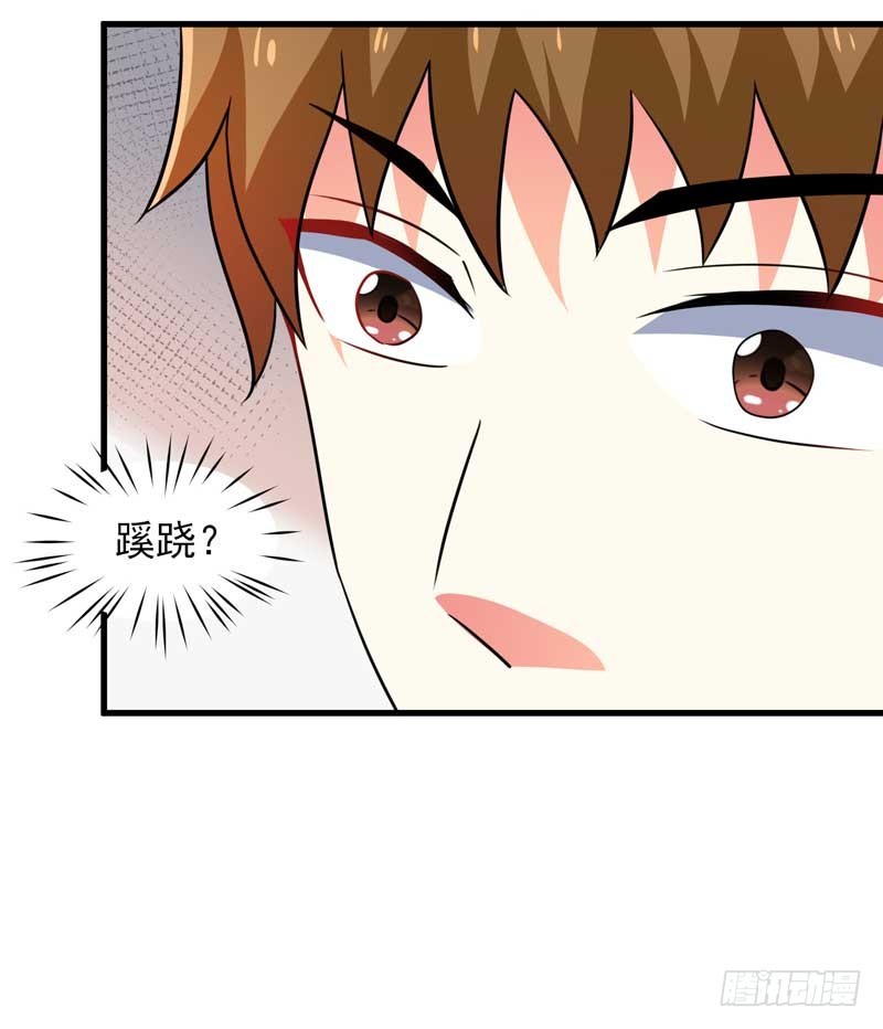 032. 拷贝一份我要带回去-第28话