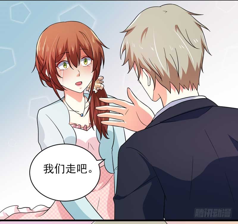 032. 拷贝一份我要带回去-第28话