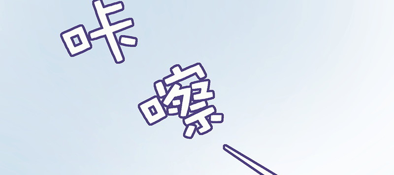 046.被非礼(1/2)-第42话